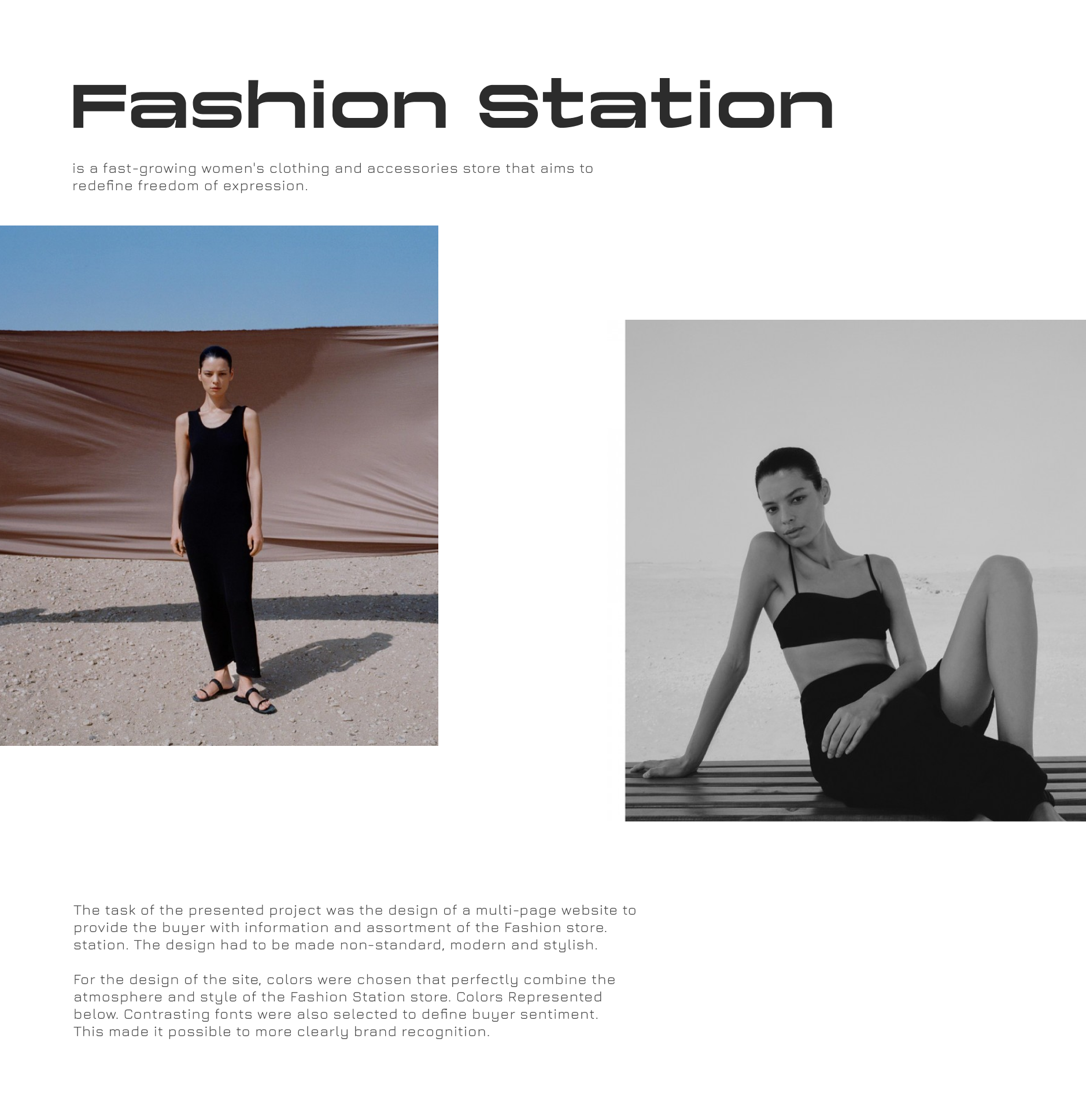 Fashion Station | Clothing store — Изображение №3 — Интерфейсы, Брендинг на Dprofile