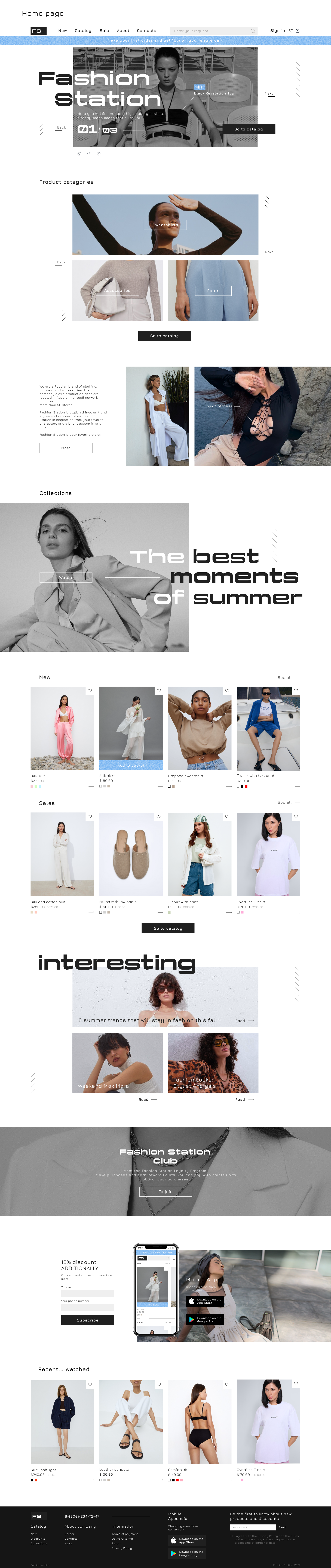 Fashion Station | Clothing store — Изображение №8 — Интерфейсы, Брендинг на Dprofile