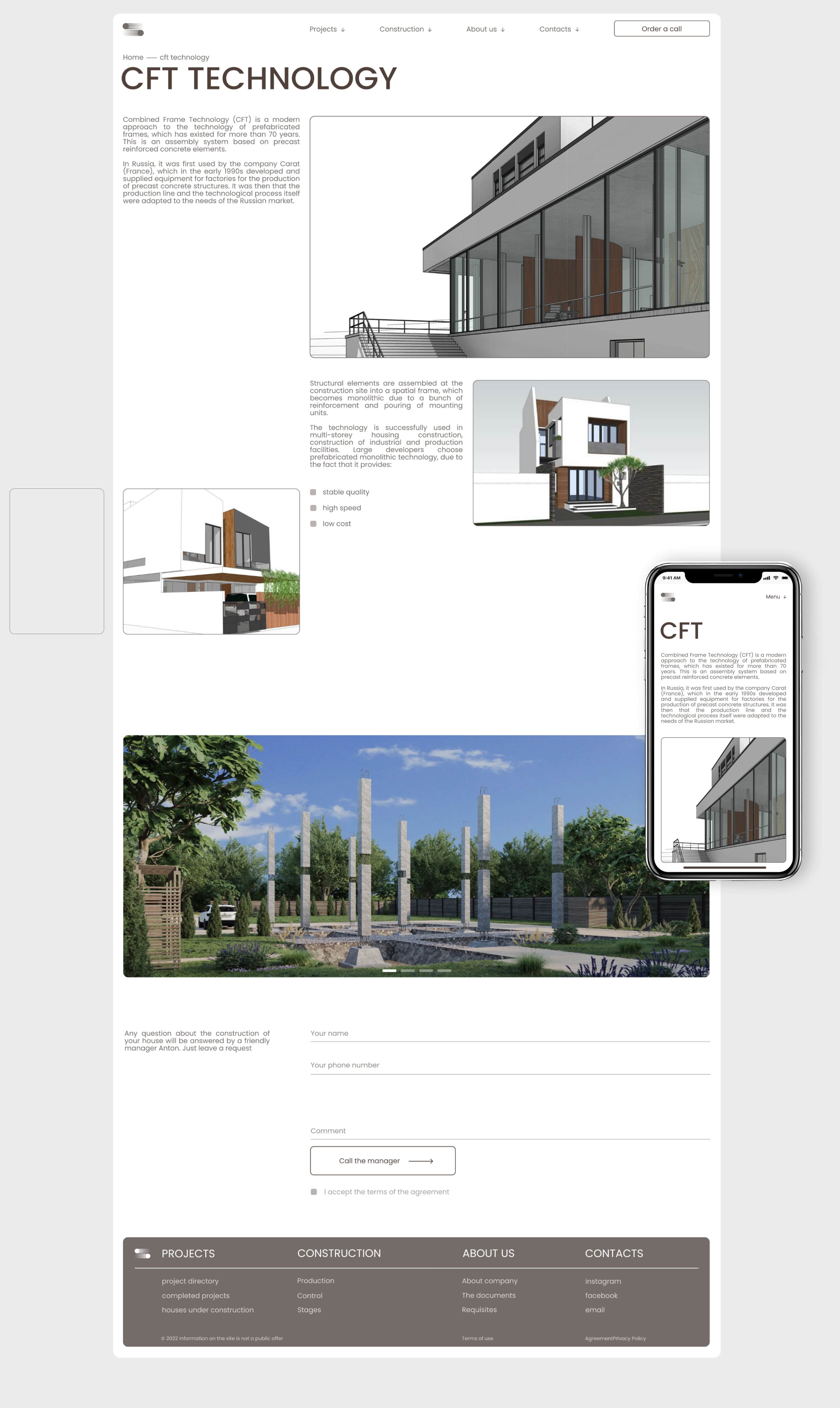 Elite | Construction company — Изображение №9 — Интерфейсы, Маркетинг на Dprofile