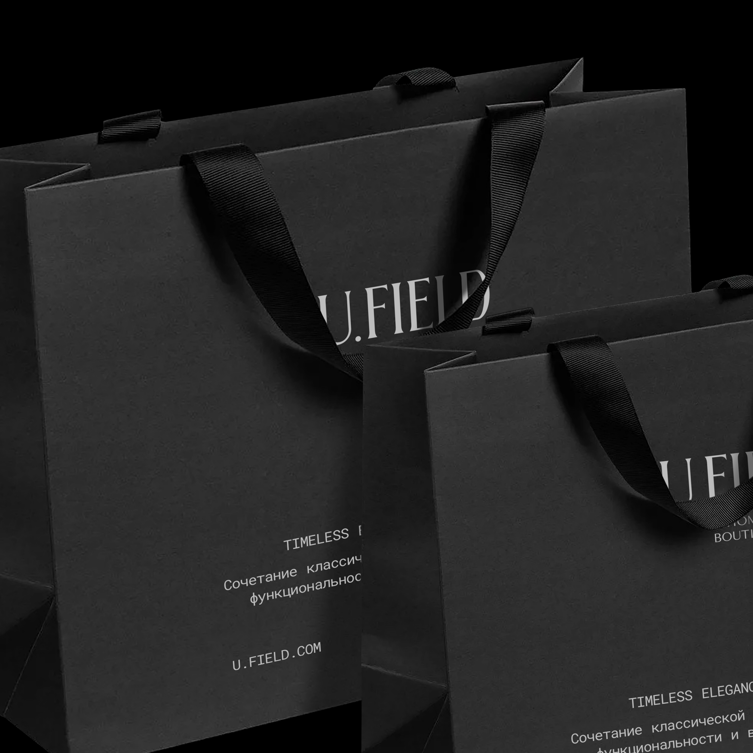 HOME BOUTIQUE / Фирменный стиль / Логотип / Брендинг — Изображение №16 — Брендинг на Dprofile