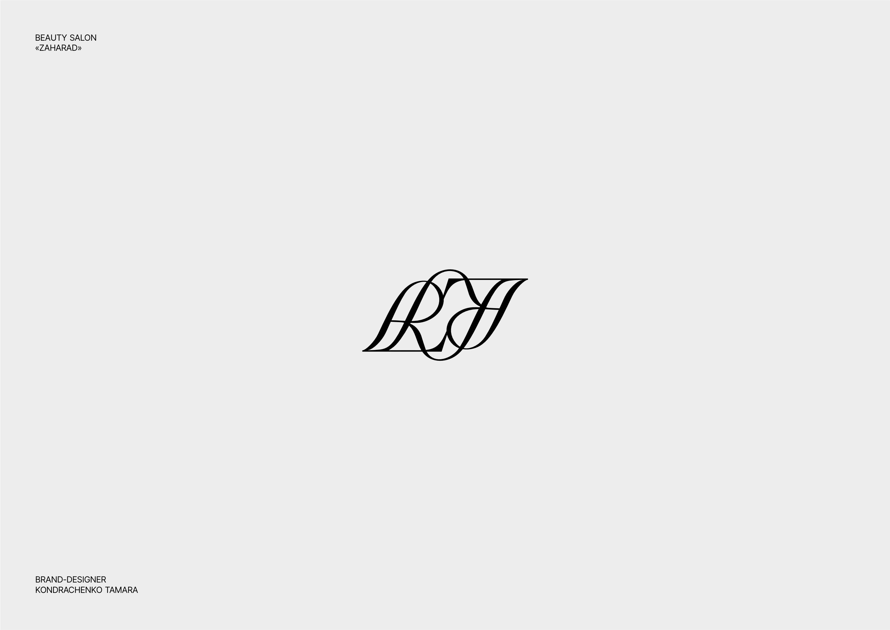 Logofolio / Logo & Mark Collection / Логофолио / Логотипы — Изображение №10 — Брендинг на Dprofile