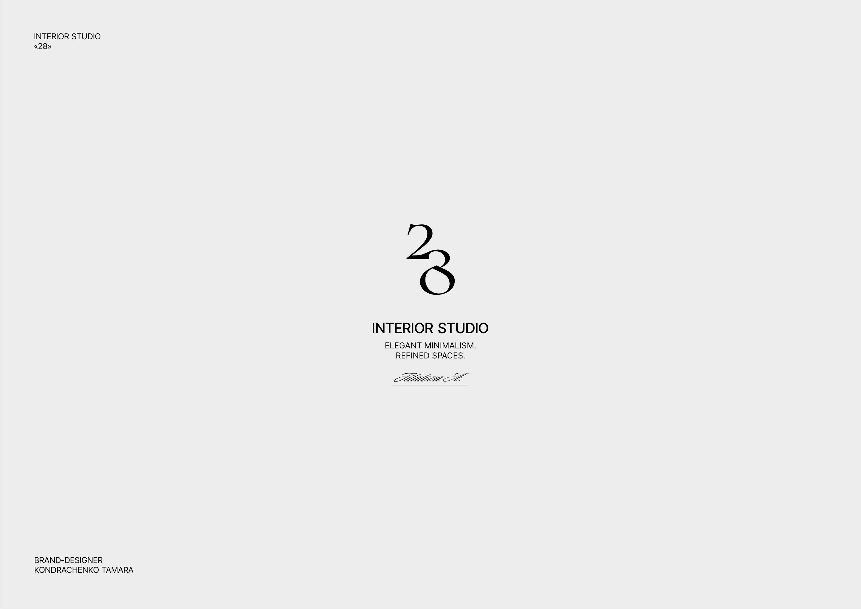 Logofolio / Logo & Mark Collection / Логофолио / Логотипы — Изображение №4 — Брендинг на Dprofile