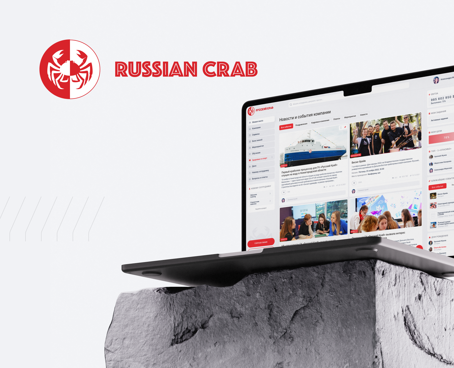 Russian Crab на Dprofile