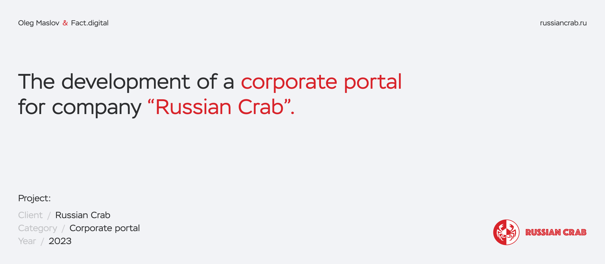 Russian Crab — Изображение №1 — Интерфейсы на Dprofile