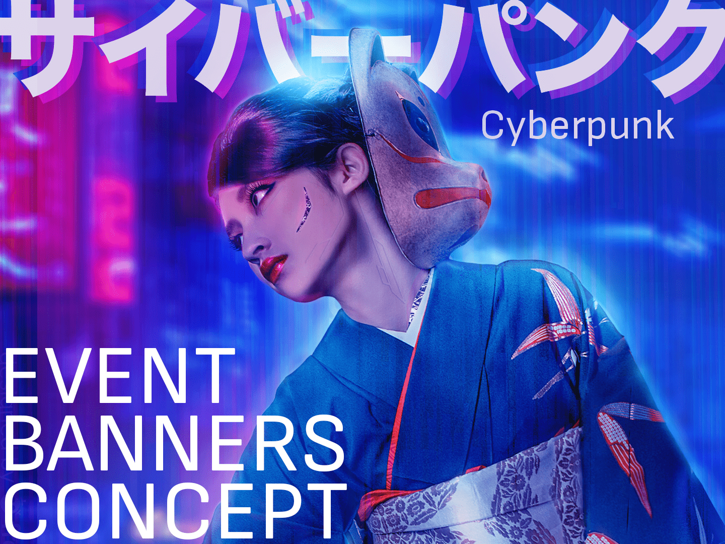 Cyberpunk Festival — Изображение №1 — Иллюстрация, Графика на Dprofile