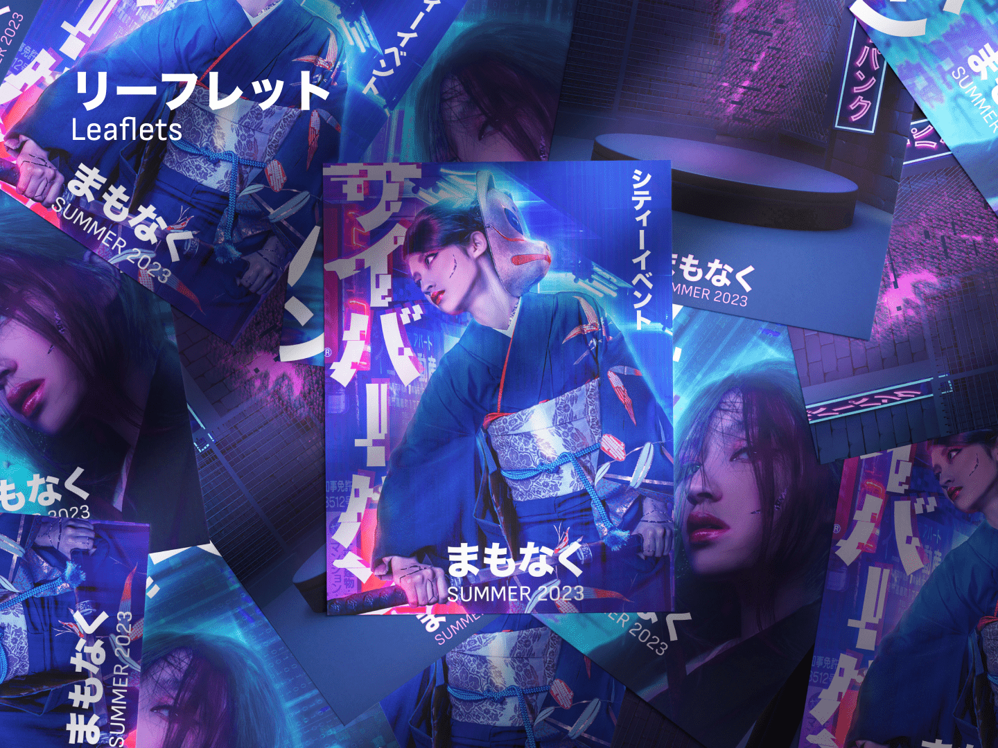 Cyberpunk Festival — Изображение №19 — Иллюстрация, Графика на Dprofile