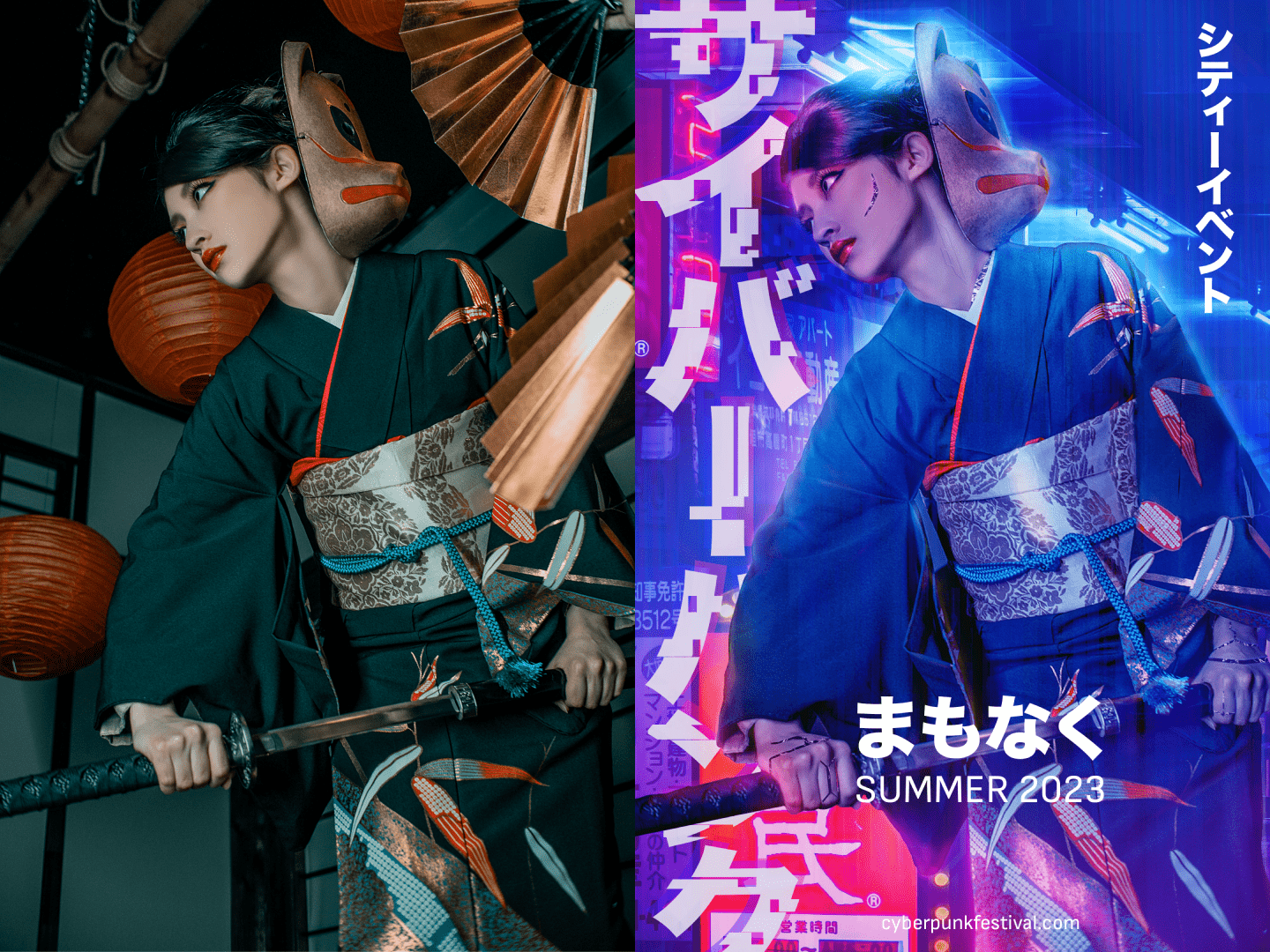 Cyberpunk Festival — Изображение №9 — Иллюстрация, Графика на Dprofile