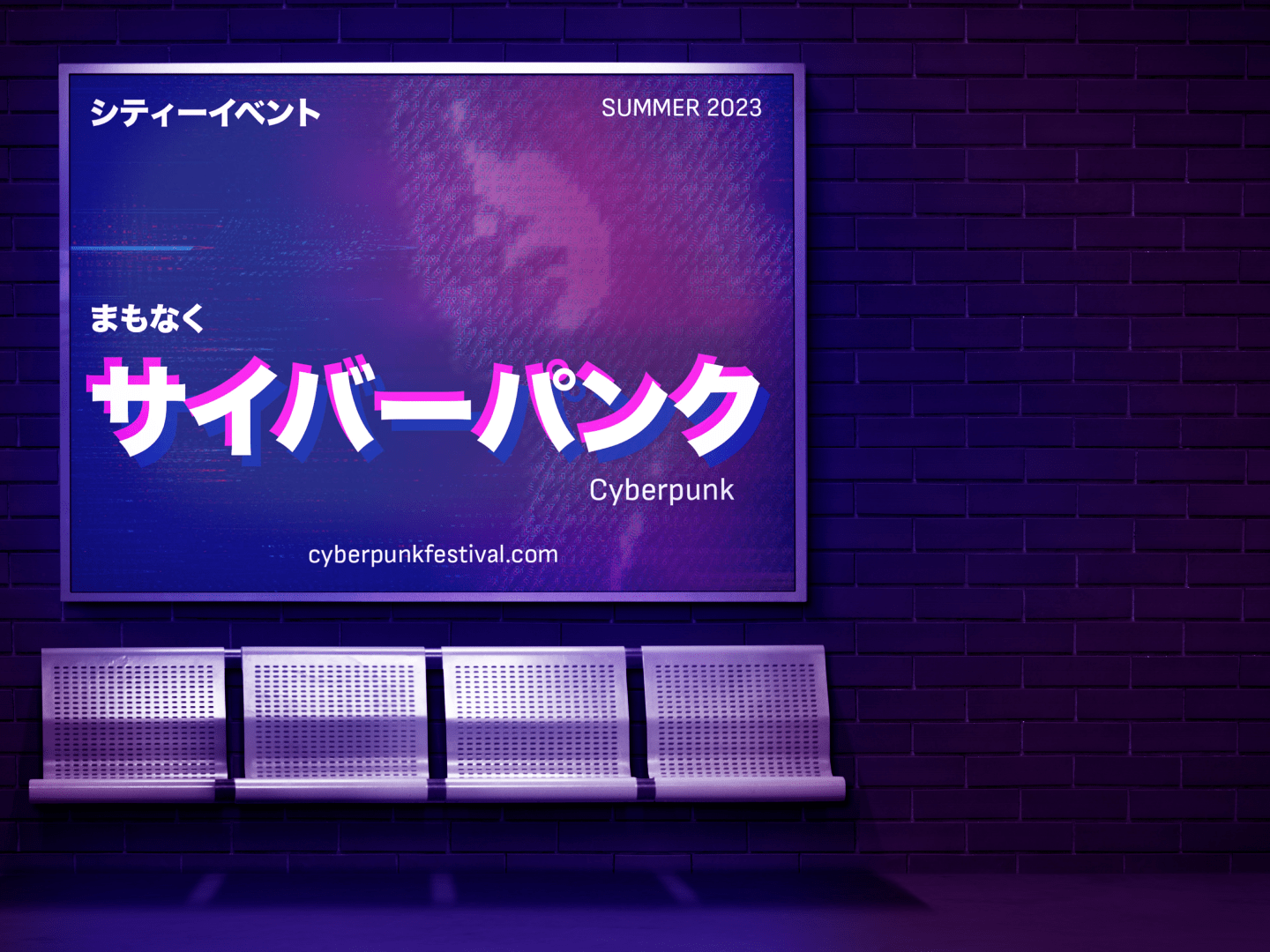 Cyberpunk Festival — Изображение №16 — Иллюстрация, Графика на Dprofile