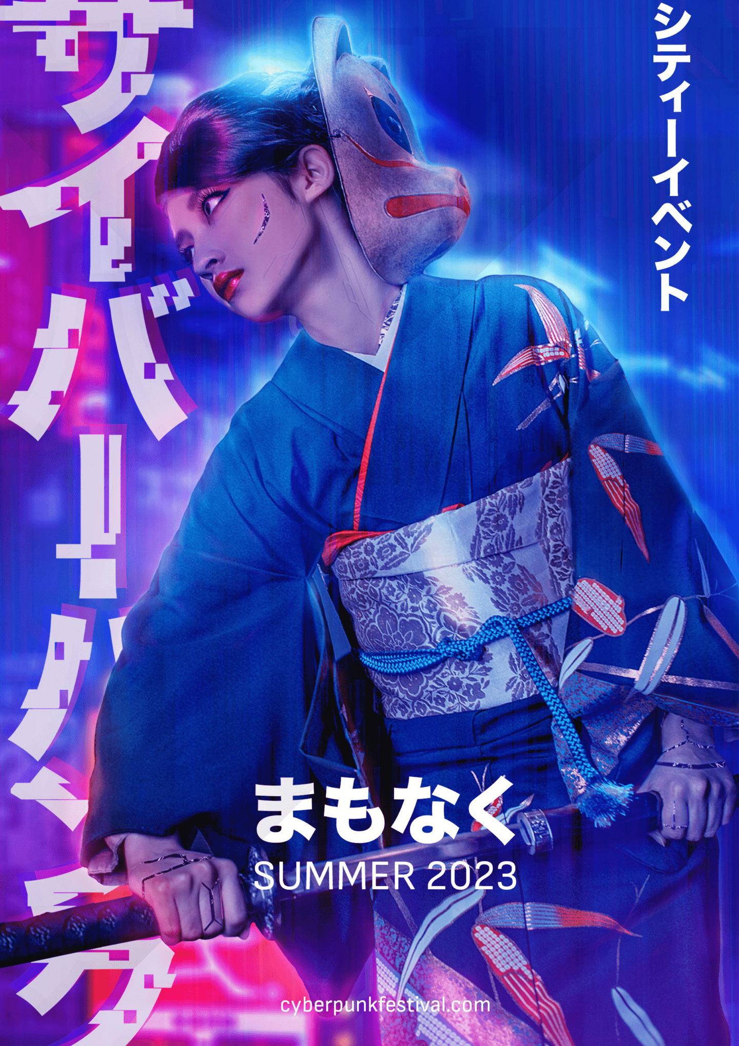 Cyberpunk Festival — Изображение №18 — Иллюстрация, Графика на Dprofile