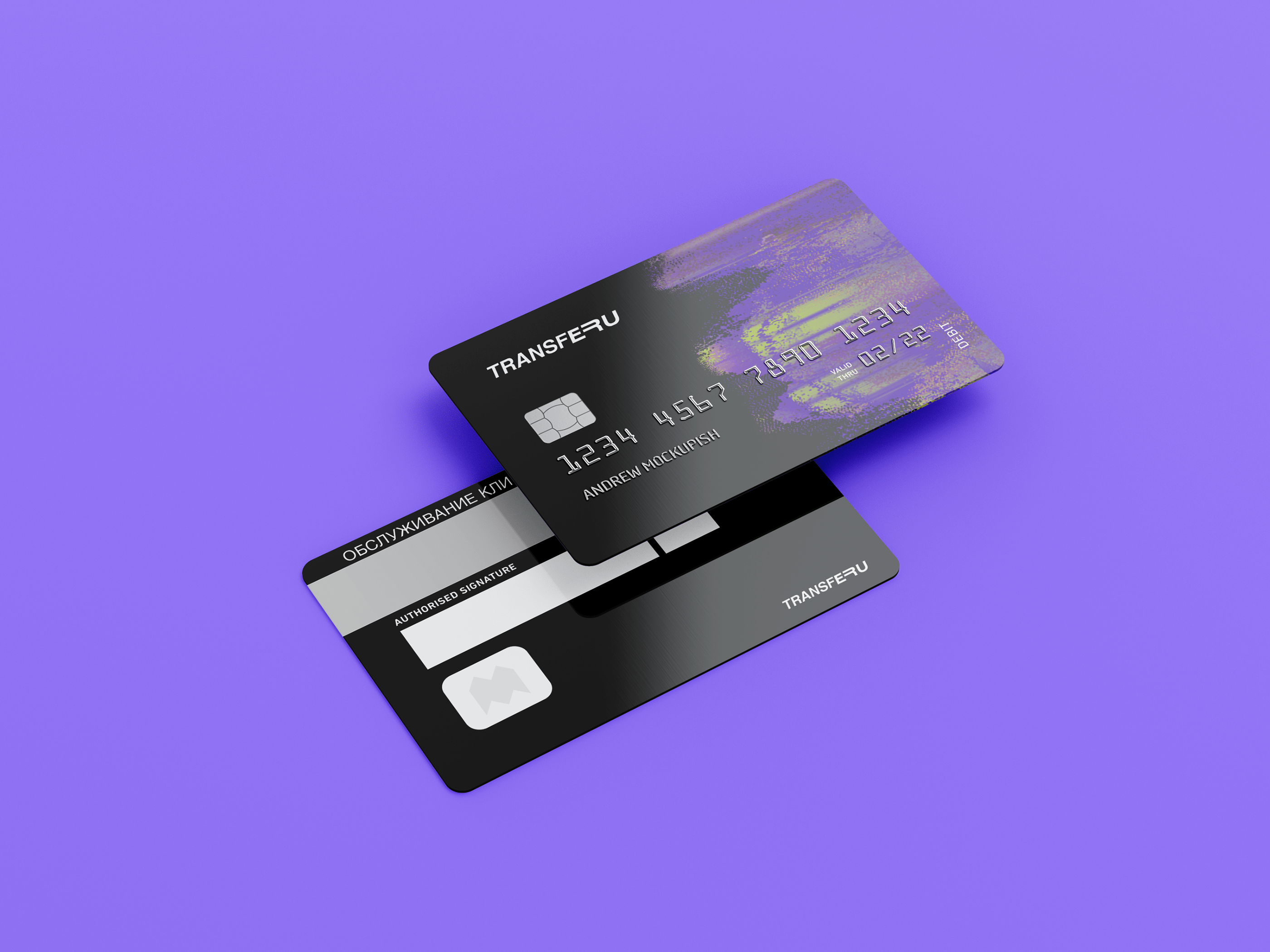TransfeRu - Fintech website & branding — Изображение №9 — Интерфейсы, Брендинг на Dprofile