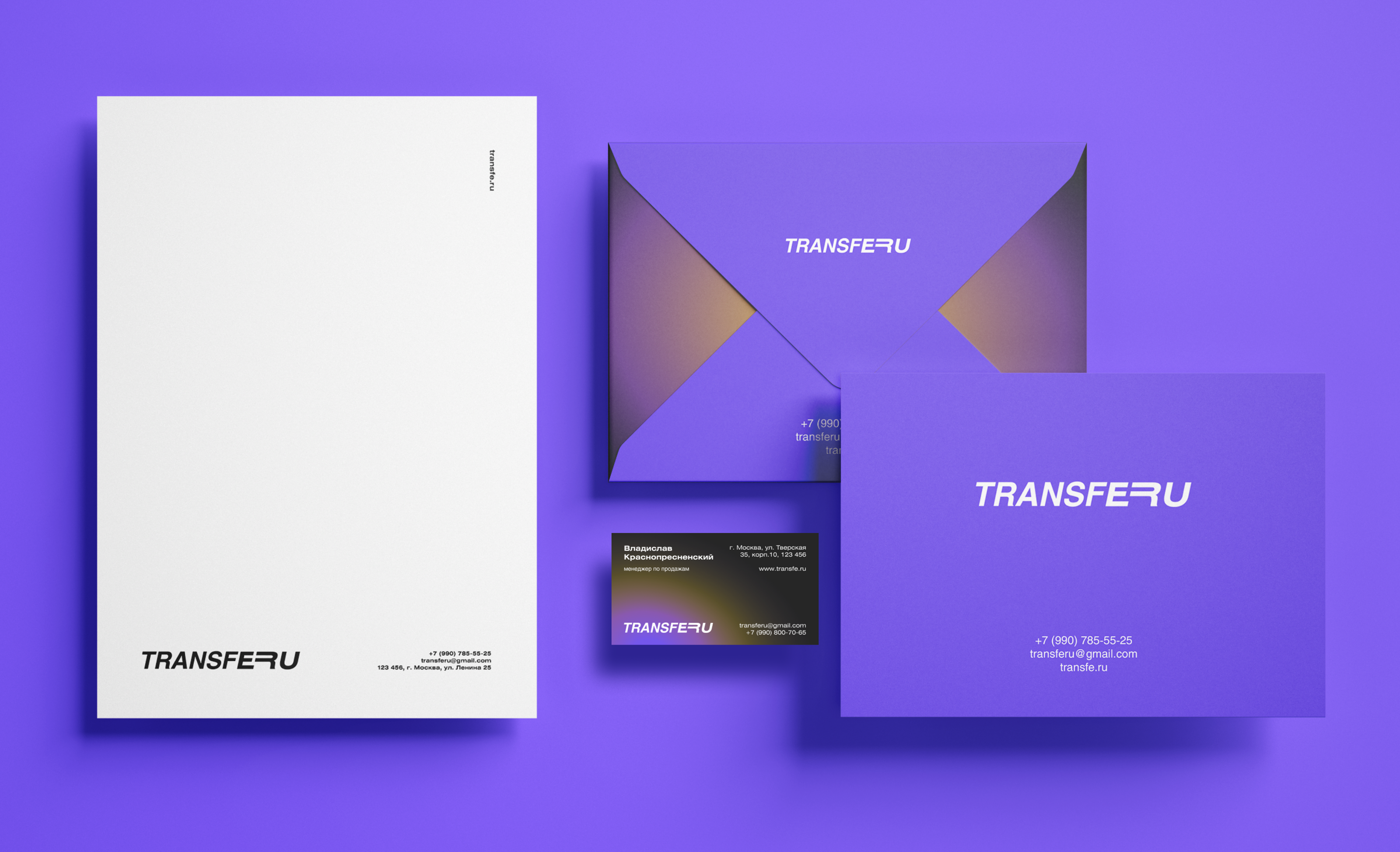 TransfeRu - Fintech website & branding — Изображение №11 — Интерфейсы, Брендинг на Dprofile