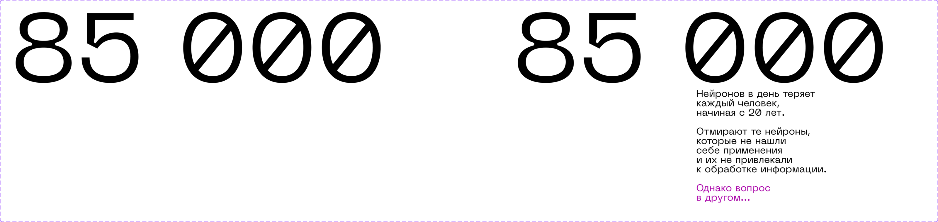 Лонгрид — Изображение №12 — Интерфейсы, Графика на Dprofile