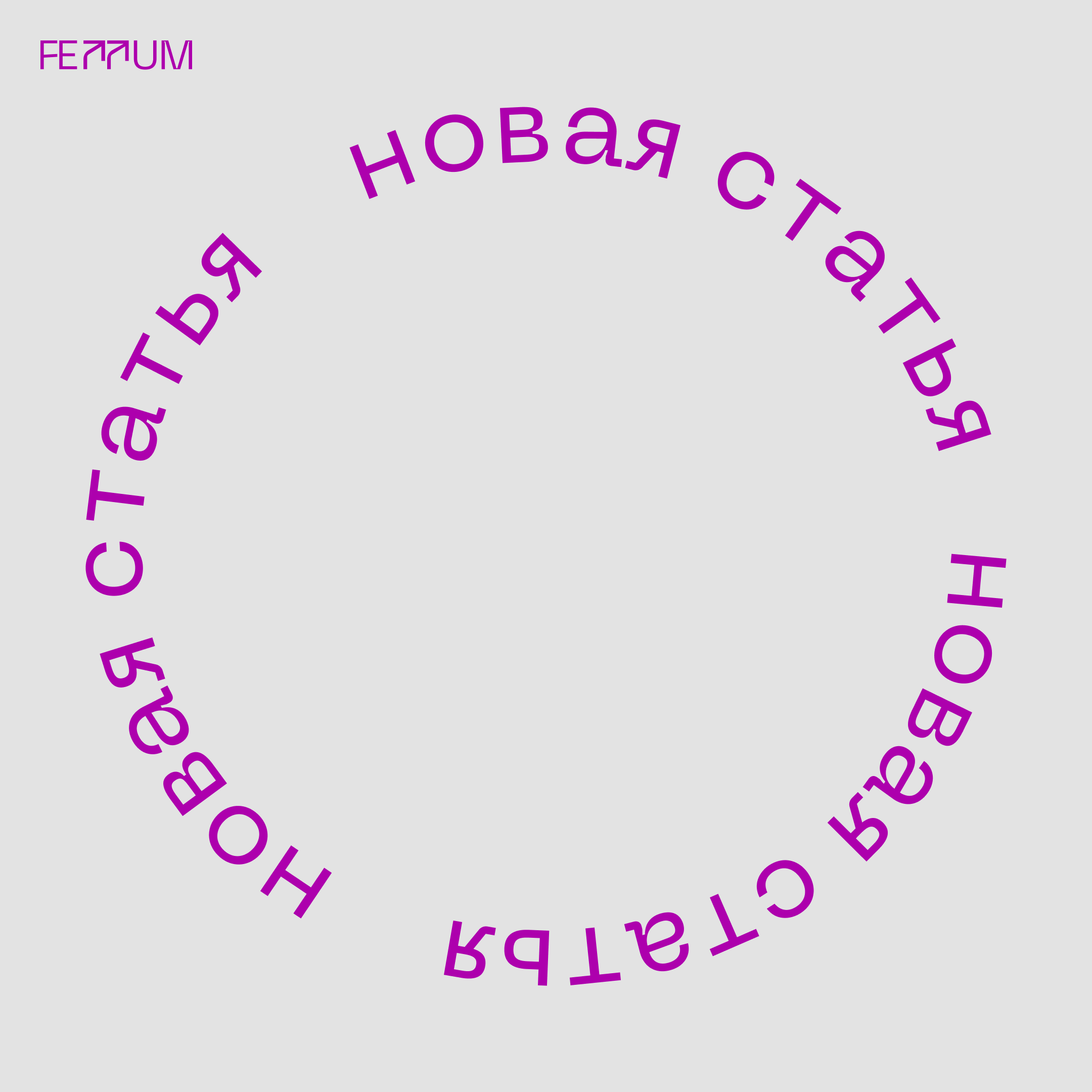 Лонгрид — Изображение №8 — Интерфейсы, Графика на Dprofile