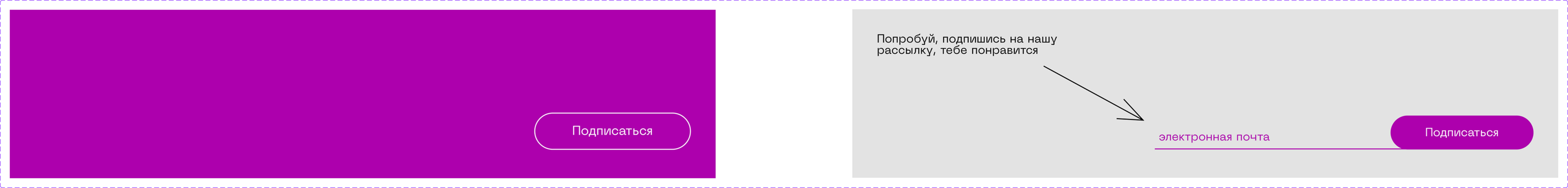 Лонгрид — Изображение №9 — Интерфейсы, Графика на Dprofile