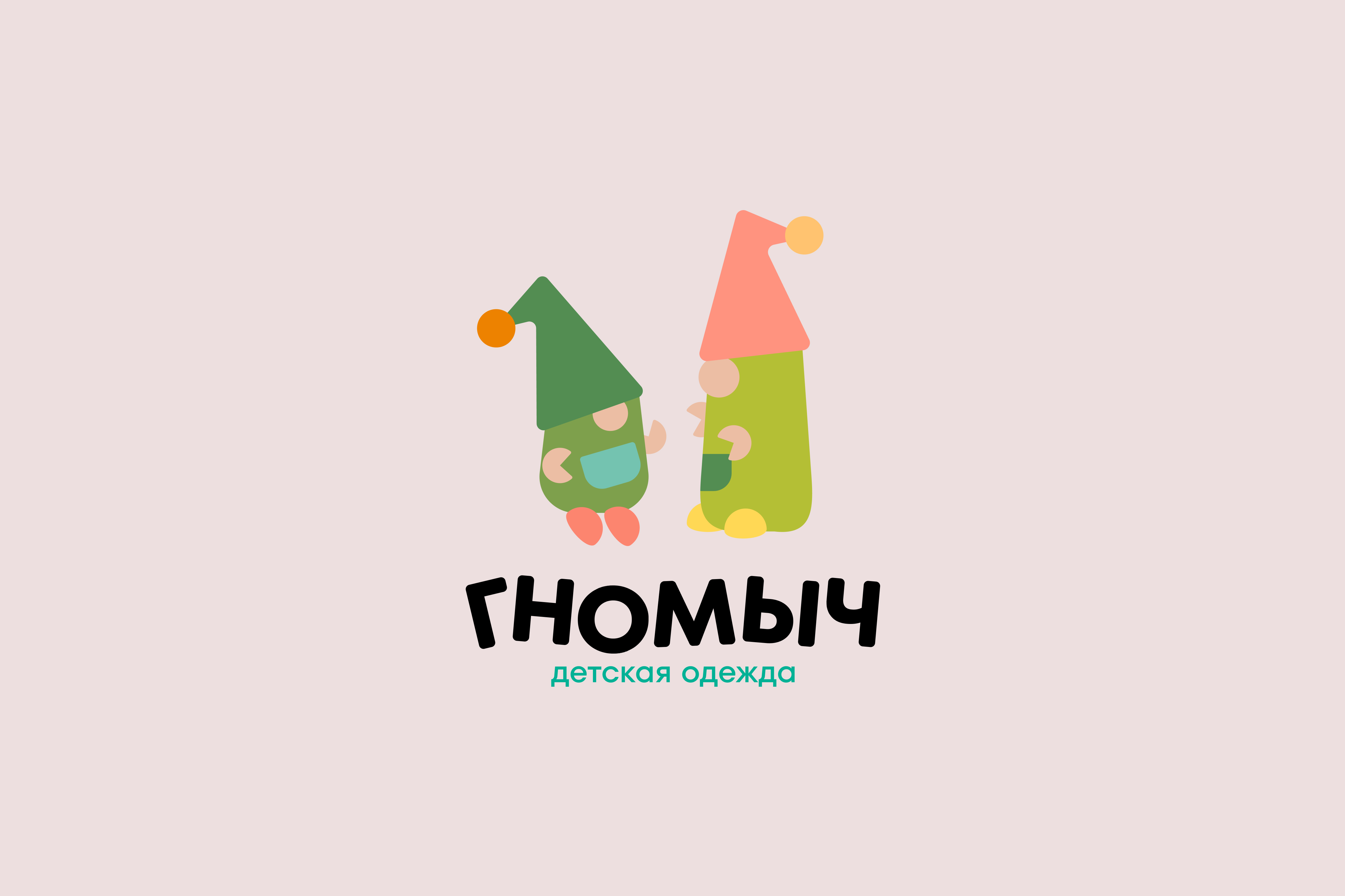 Логофолио — Изображение №2 — Брендинг, Графика на Dprofile