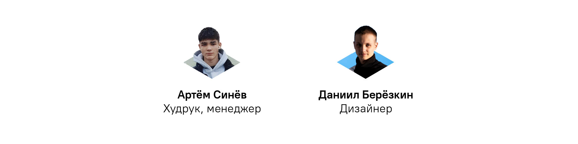 Смарт Ком — Изображение №9 — Брендинг, 3D на Dprofile