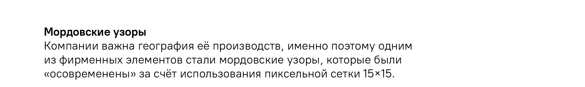 Смарт Ком — Изображение №3 — Брендинг, 3D на Dprofile