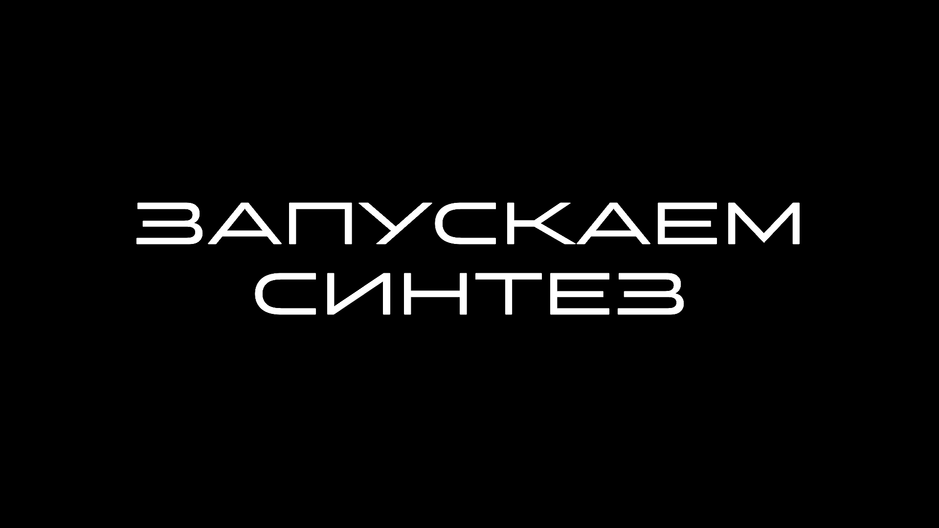Студенческий форум Space HSE'23 — Изображение №2 — Брендинг, Графика на Dprofile