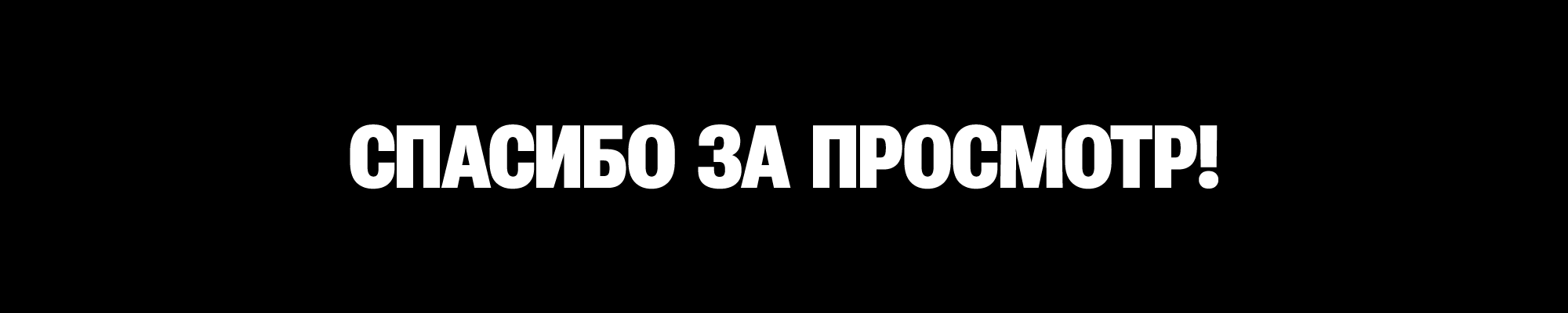 Студенческое медиа HSE LIVE — Изображение №8 — Брендинг, Маркетинг на Dprofile