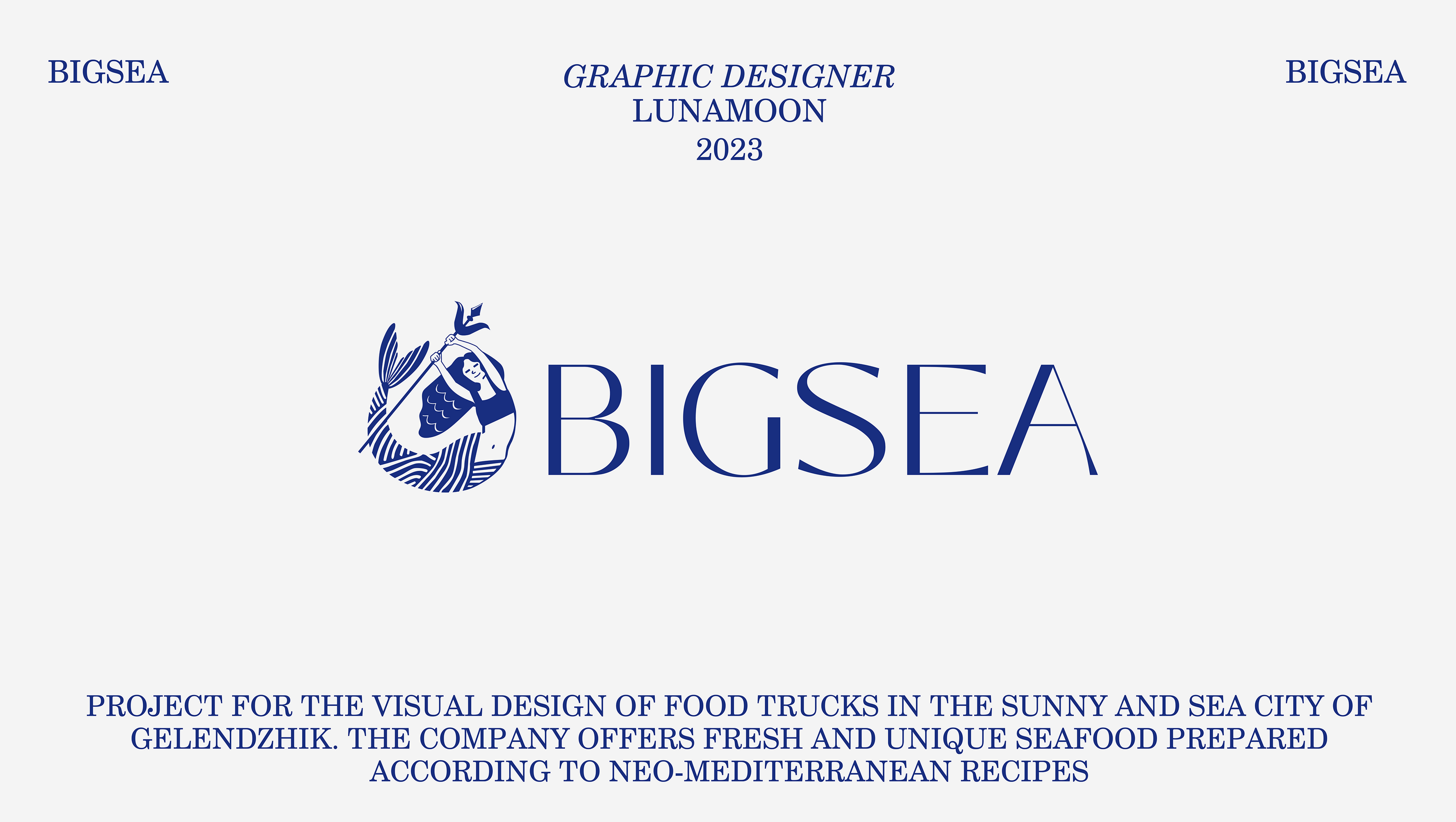Seafood Truck Branding/Брендинг Фудтрака — Изображение №1 — Брендинг, Графика на Dprofile