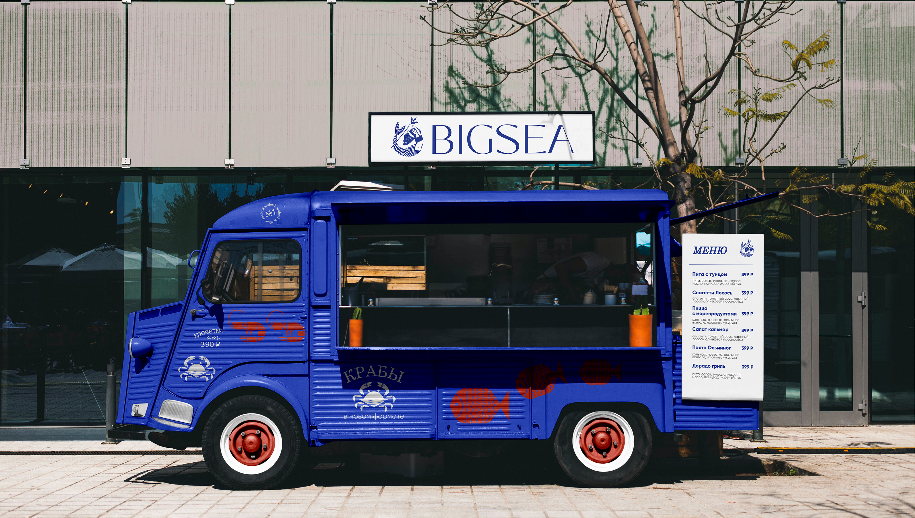 Seafood Truck Branding/Брендинг Фудтрака — Изображение №4 — Брендинг, Графика на Dprofile