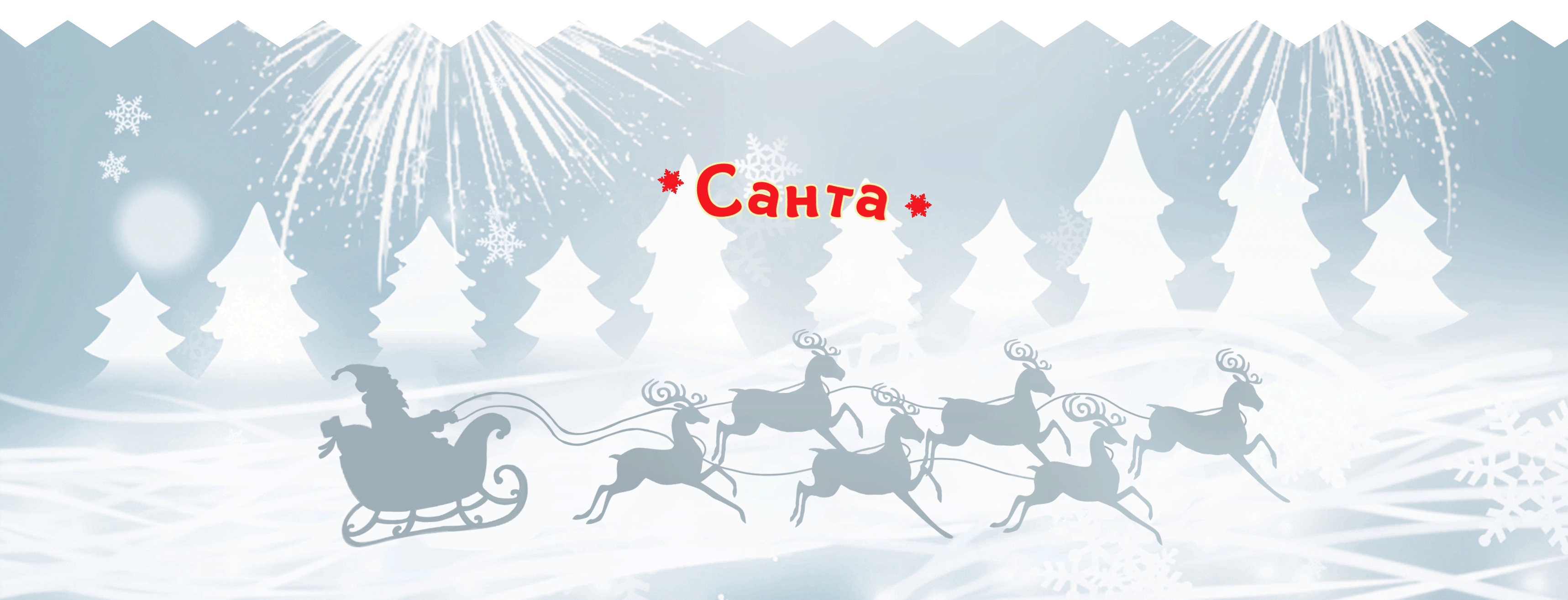 Новогодняя 3D открытка — Изображение №2 — Иллюстрация, Графика на Dprofile