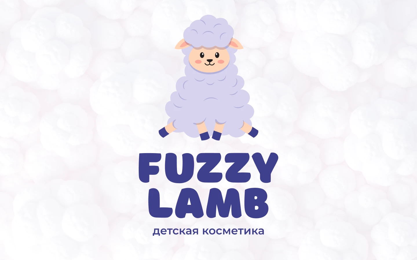 Логотип и упаковка для детской косметики — Изображение №4 — Брендинг на Dprofile