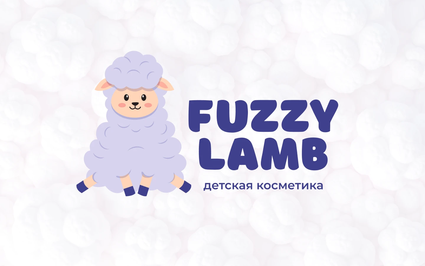 Логотип и упаковка для детской косметики — Изображение №3 — Брендинг на Dprofile