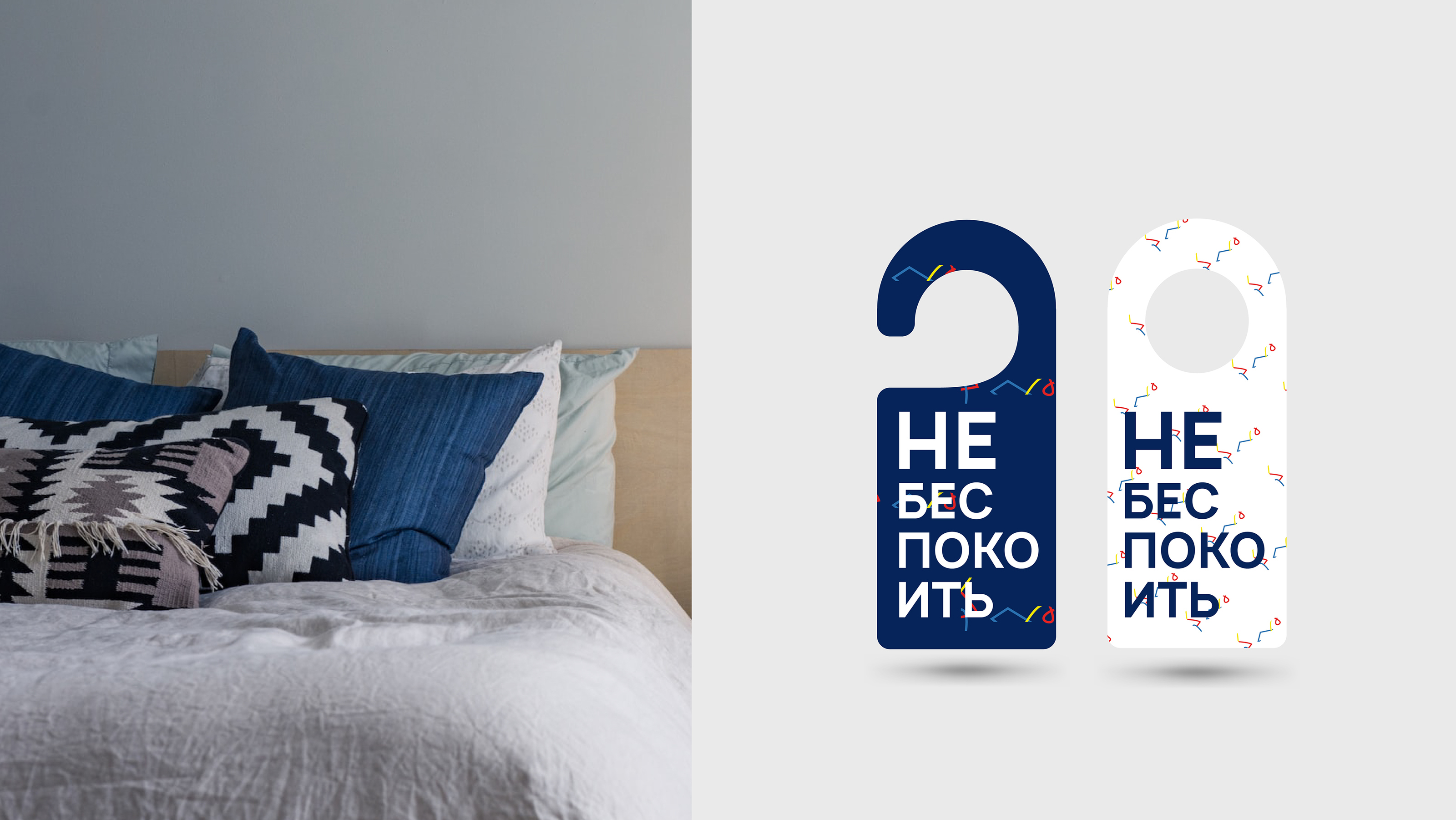 Разработка фирменного стиля | логотип | identy | hostel — Изображение №11 — Брендинг на Dprofile