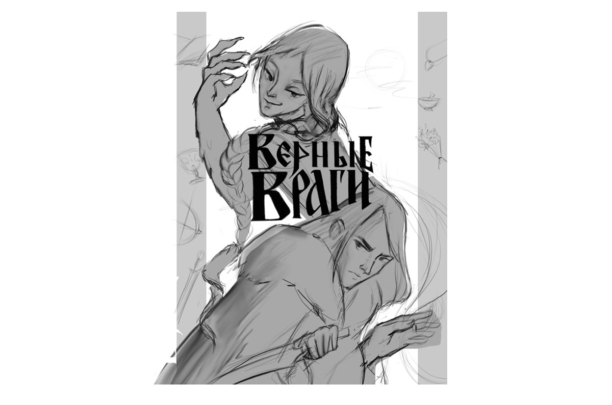 Обложки для подростковой литературы — Изображение №3 — Иллюстрация, Графика на Dprofile