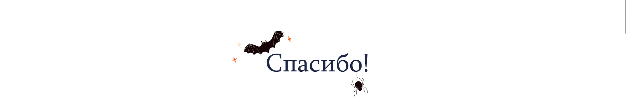 Обложки и леттеринг для детских книг — Изображение №15 — Иллюстрация, Графика на Dprofile