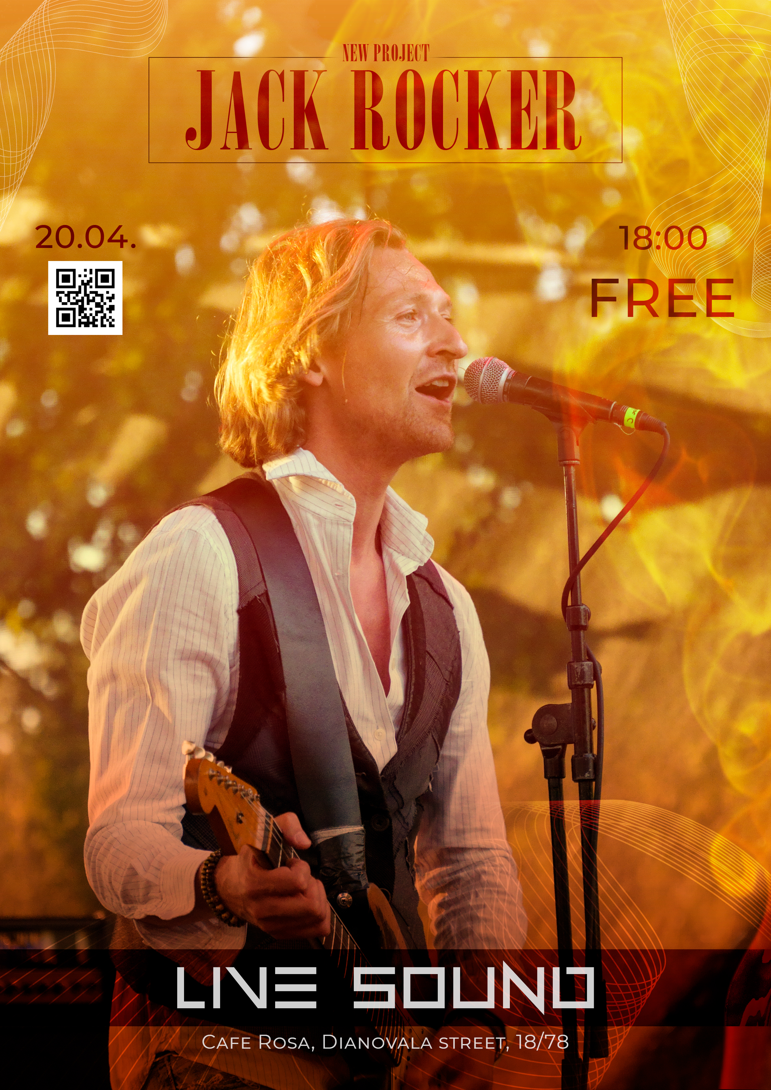 Постер / Афиша о музыкальном концерте — Изображение №3 — Иллюстрация, Графика на Dprofile