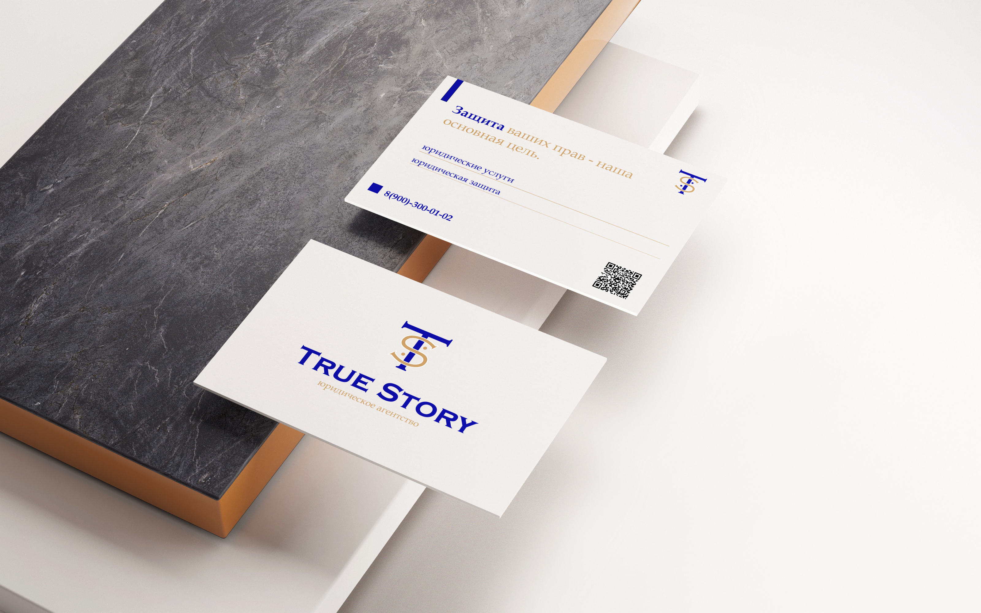 Логотип для юридической компании — Изображение №2 — Брендинг, Графика на Dprofile