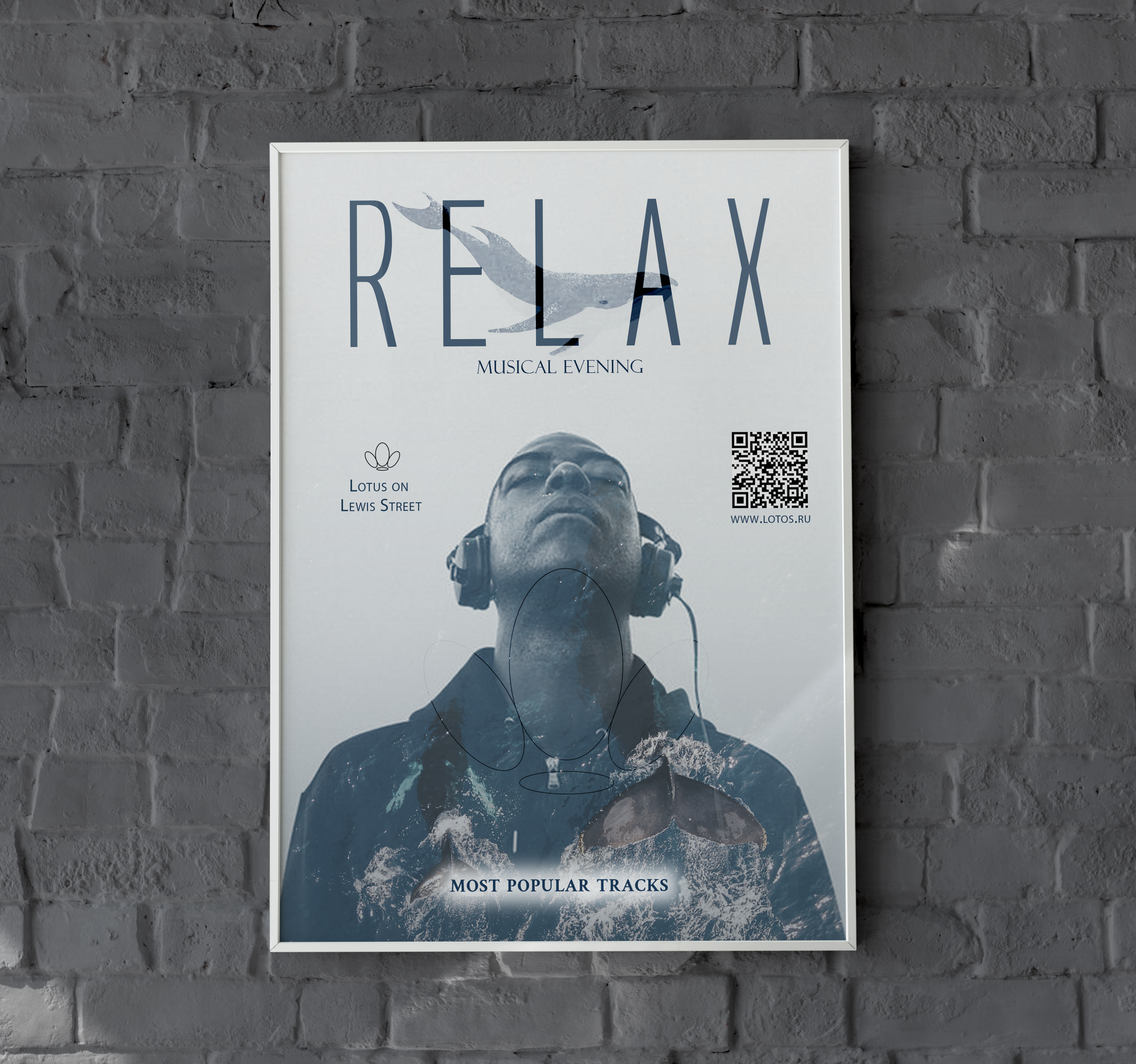 Вечер релакс - музыки — Изображение №1 — Иллюстрация, Графика на Dprofile