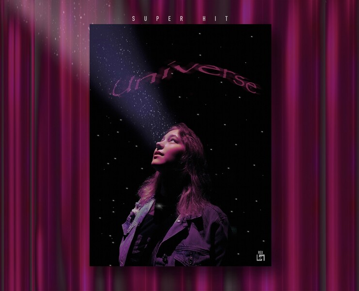 Музыкальная обложка для песни: «Universe - Вселенная. — Иллюстрация, Графика на Dprofile