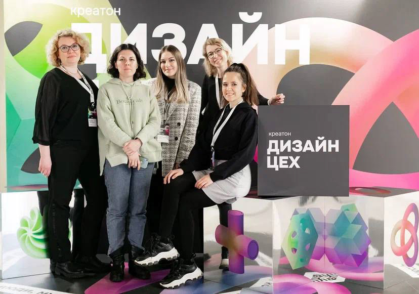 Мерч «Царицыно» — Изображение №20 — Брендинг, Маркетинг на Dprofile