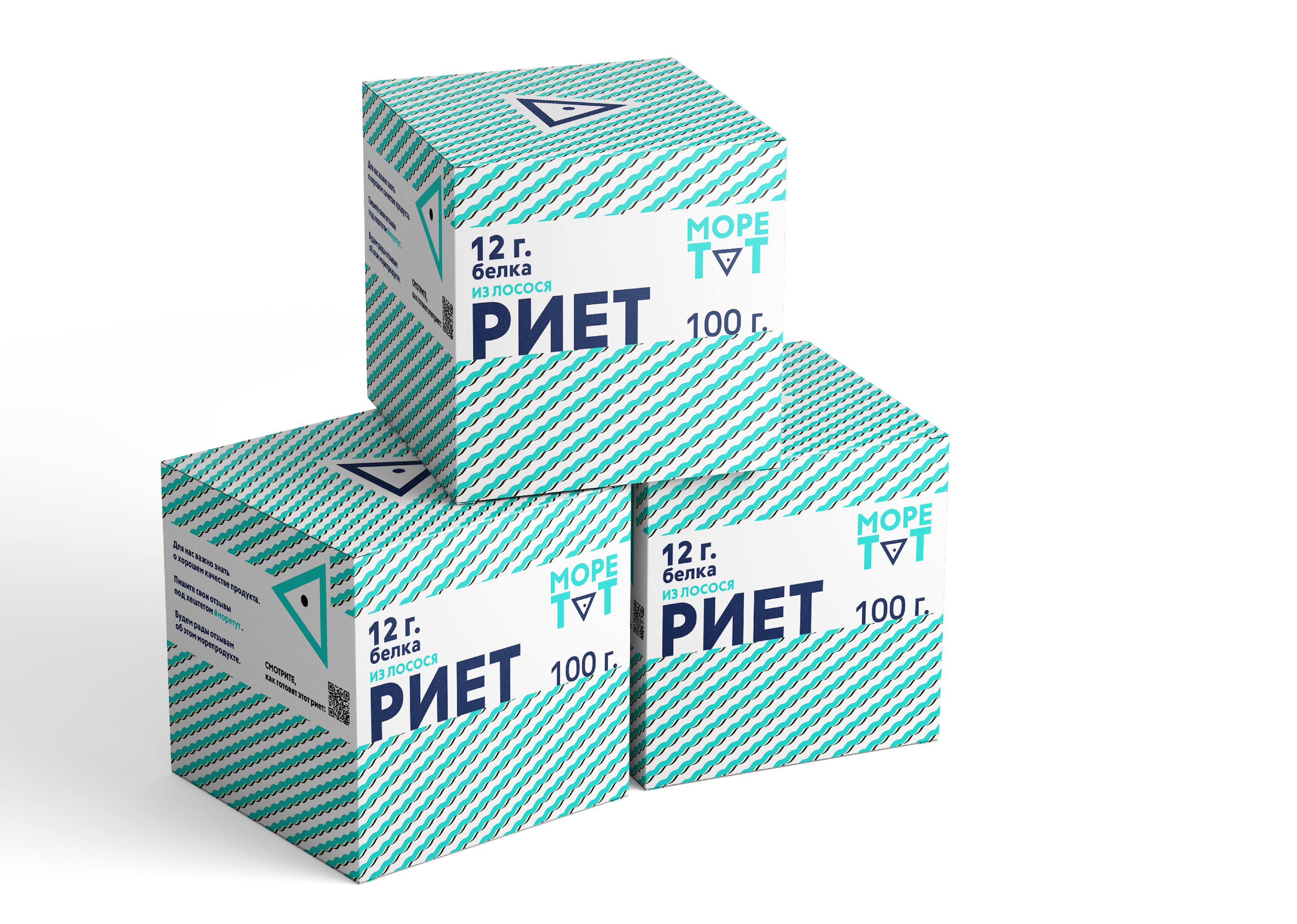 Бренд замороженной морской продукции «МОРЕТУТ» — Изображение №12 — Брендинг, Графика на Dprofile
