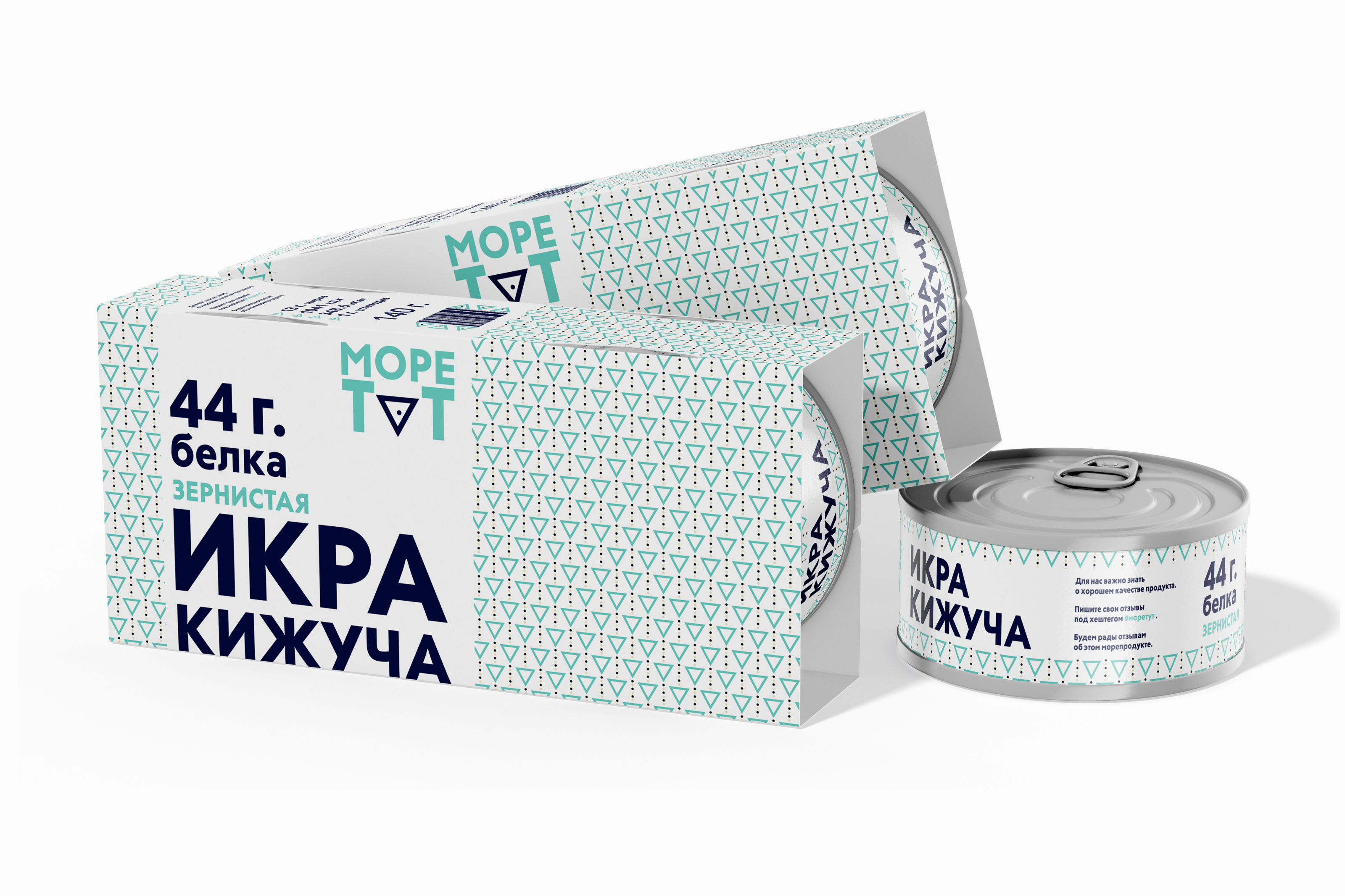 Бренд замороженной морской продукции «МОРЕТУТ» — Изображение №10 — Брендинг, Графика на Dprofile