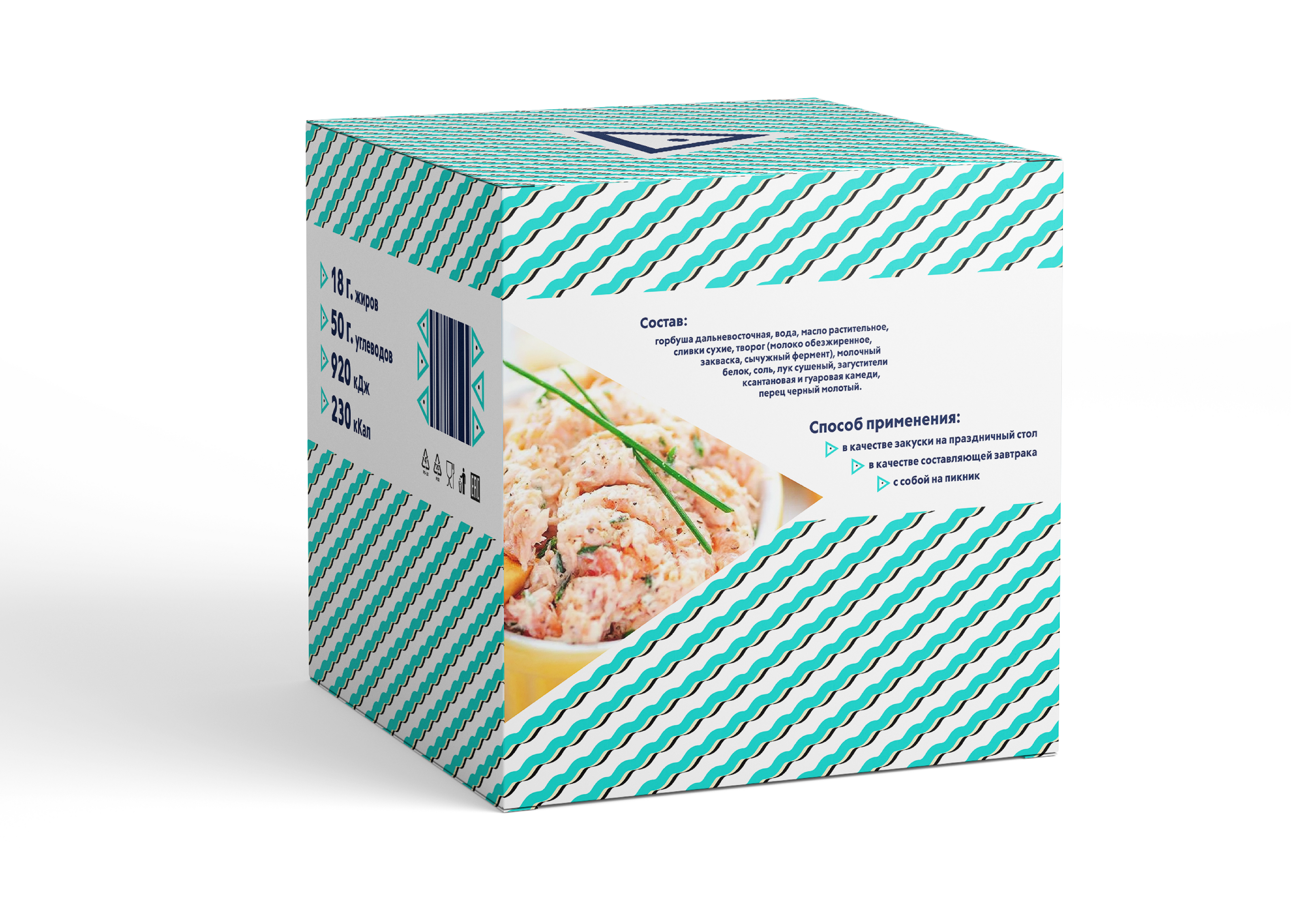 Бренд замороженной морской продукции «МОРЕТУТ» — Изображение №13 — Брендинг, Графика на Dprofile