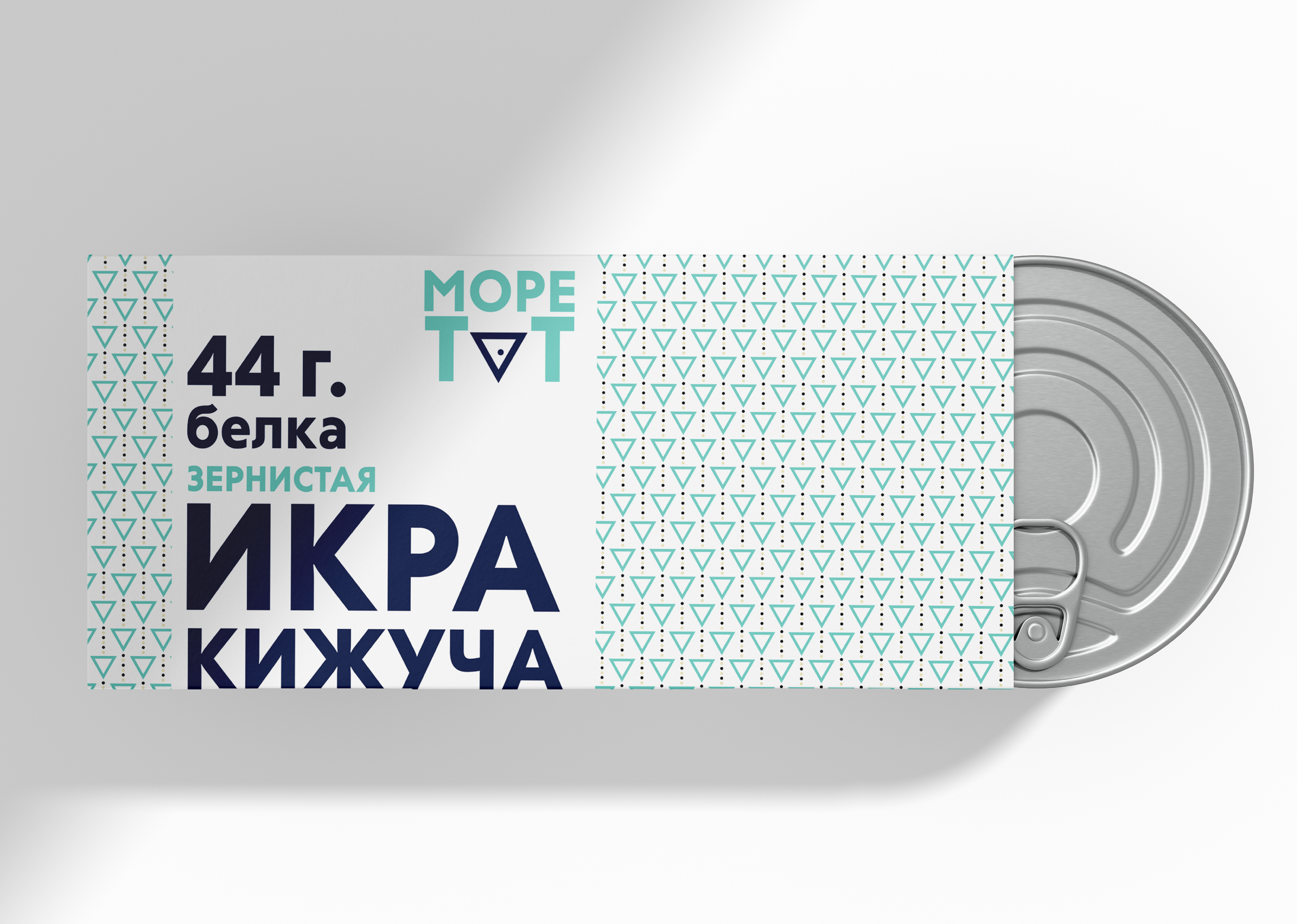 Бренд замороженной морской продукции «МОРЕТУТ» — Изображение №11 — Брендинг, Графика на Dprofile