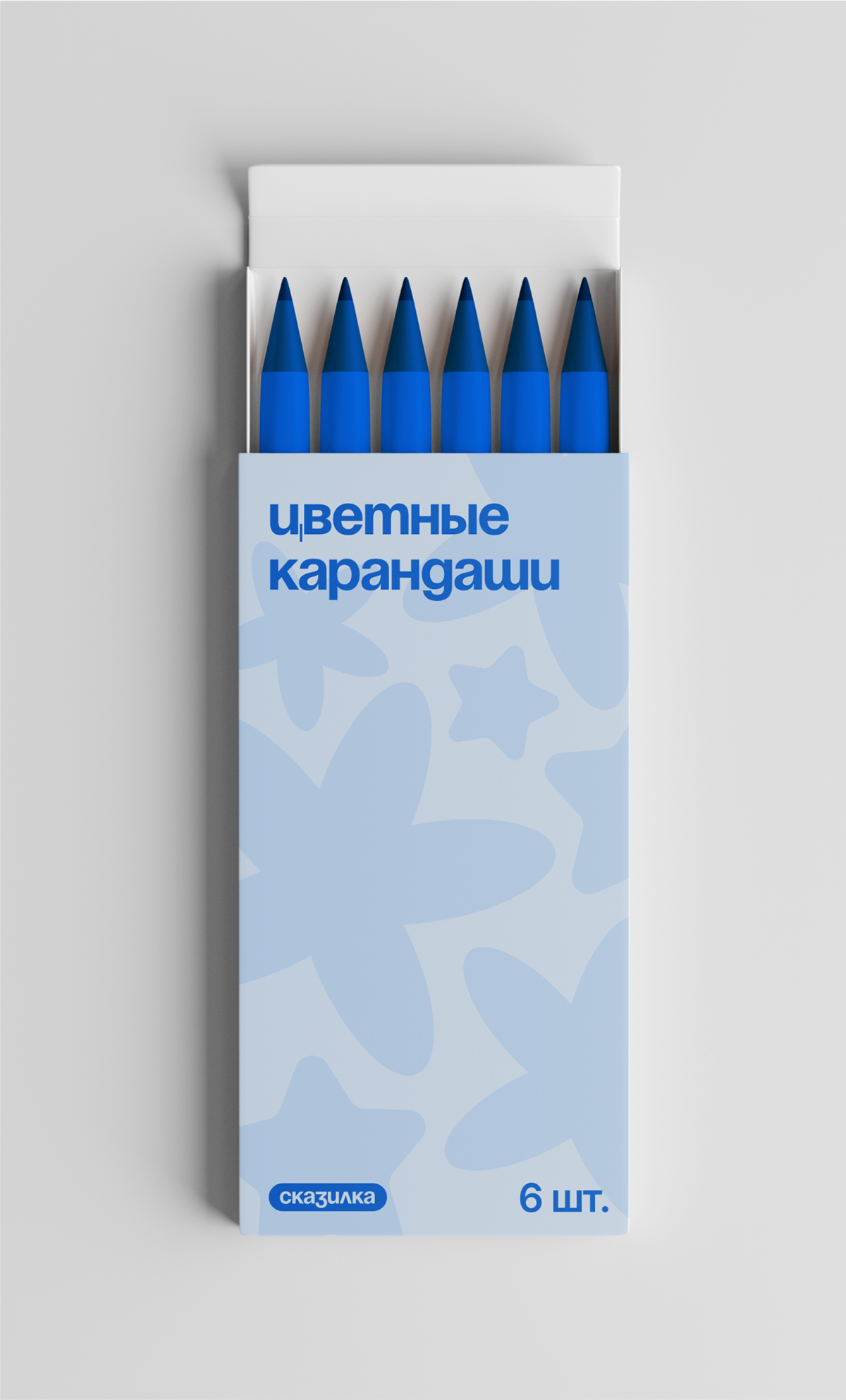 Ребрендинг детской игры «Сказилка» — Изображение №32 — Брендинг, Иллюстрация на Dprofile