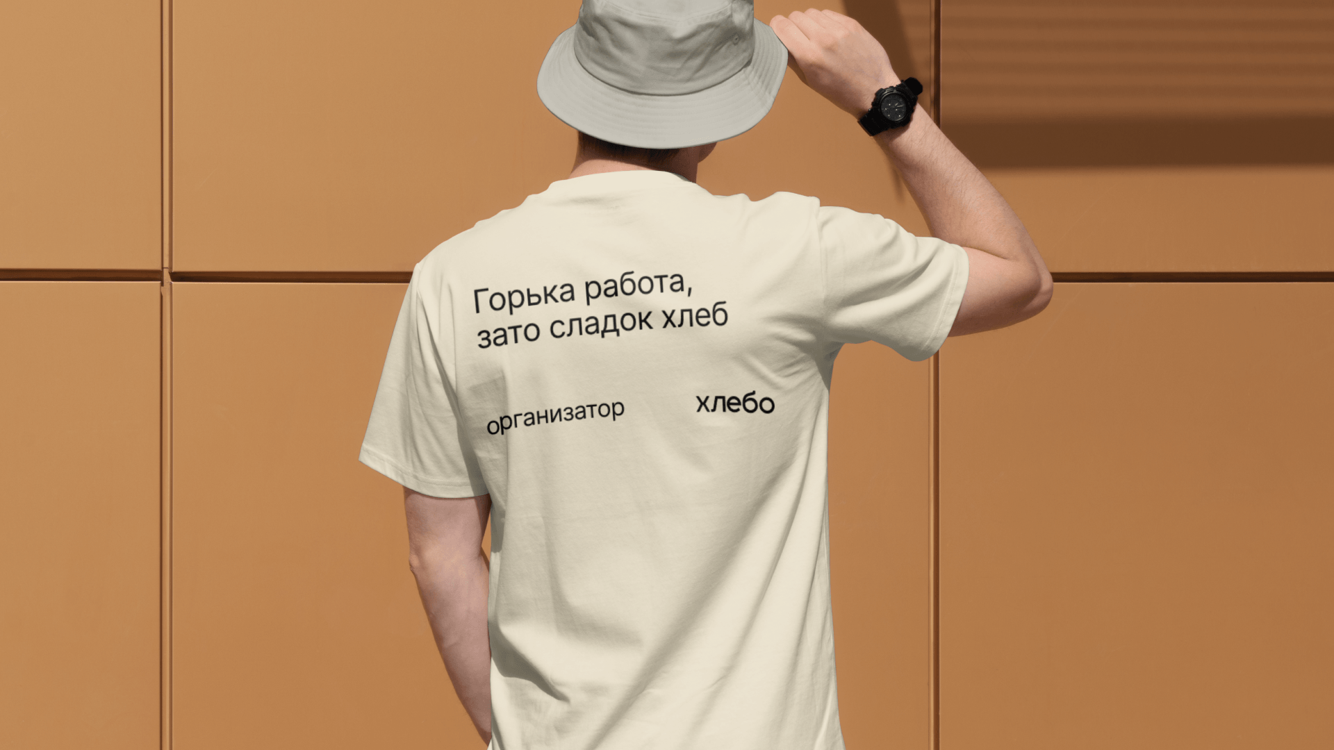 Фестиваль ремесленного хлеба — Изображение №12 — Брендинг, Графика на Dprofile