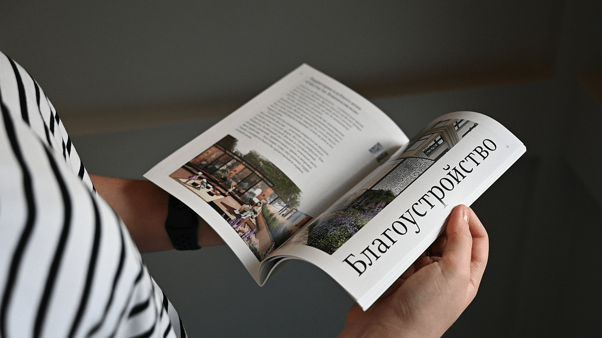 Буклет «Архитектурные и дизайнерские решения» — Изображение №6 — Графика на Dprofile