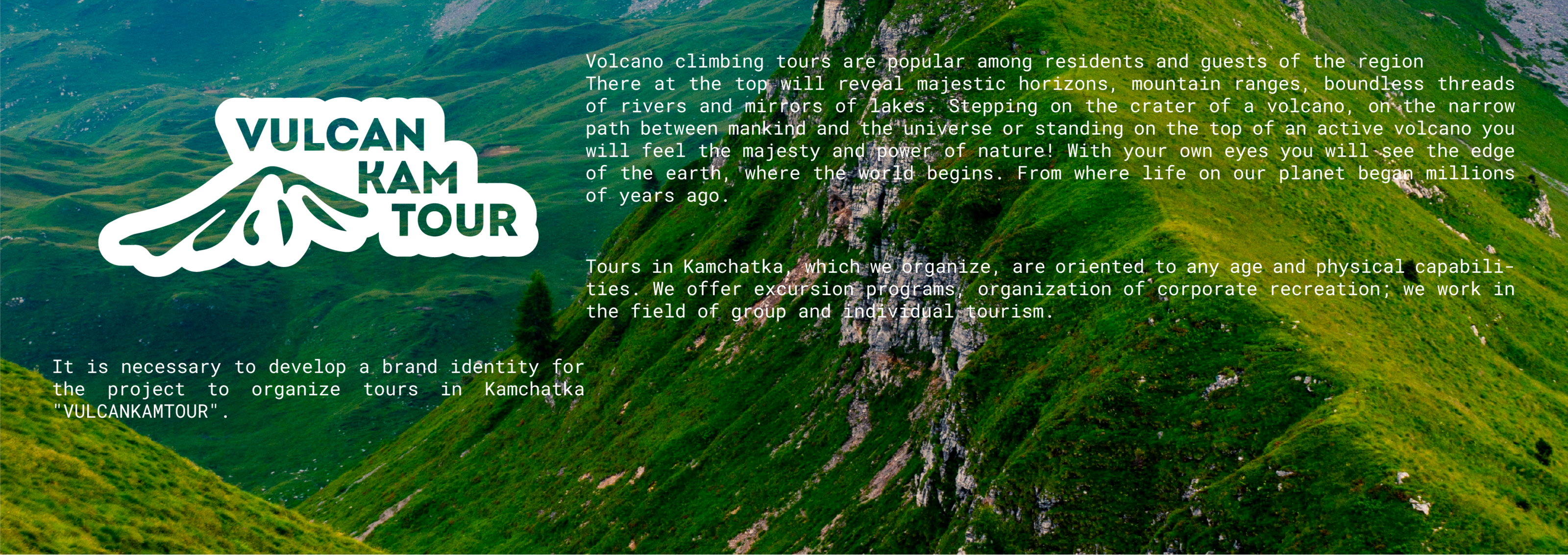 vulcankamtour - travel company | branding — Изображение №2 — Брендинг на Dprofile