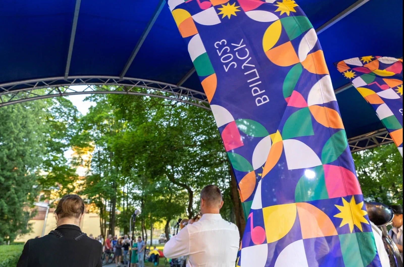 Выпускной фестиваль «Это лето Лепота» — Изображение №13 — Брендинг, Графика на Dprofile