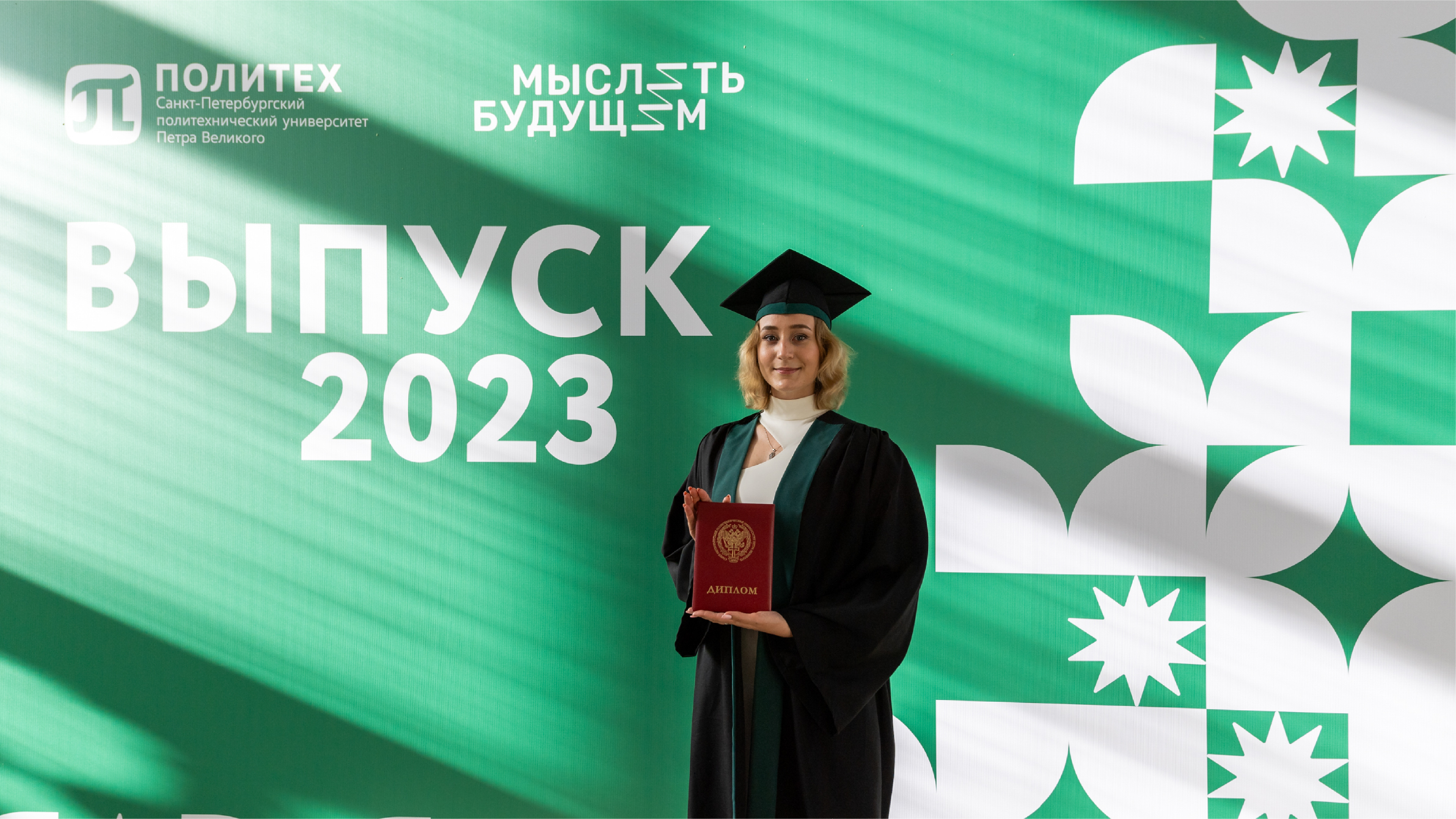Выпускной фестиваль «Это лето Лепота» — Изображение №6 — Брендинг, Графика на Dprofile
