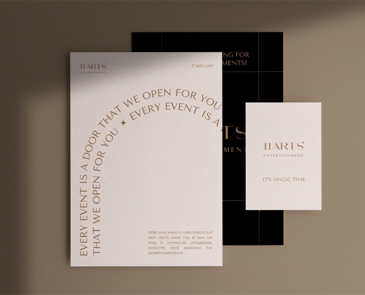 ( 11 ARTS ) Event agency — Брендинг, Графика на Dprofile