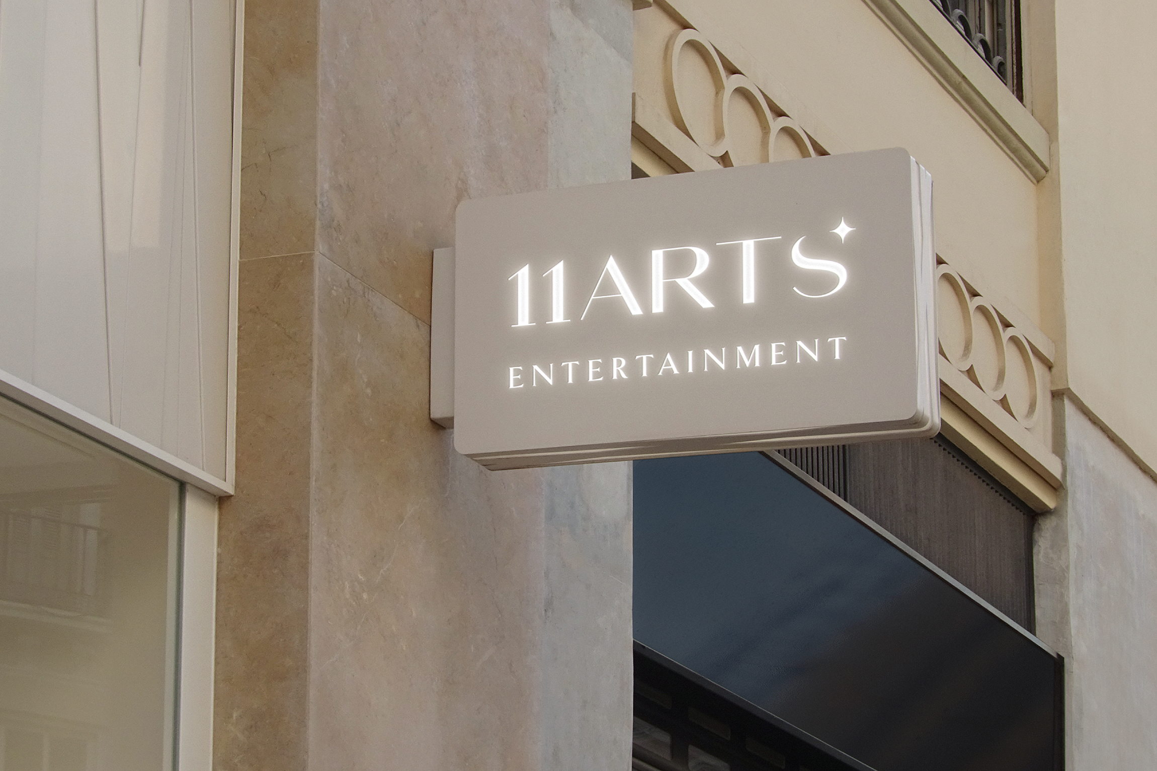 ( 11 ARTS ) Event agency — Изображение №1 — Брендинг, Графика на Dprofile