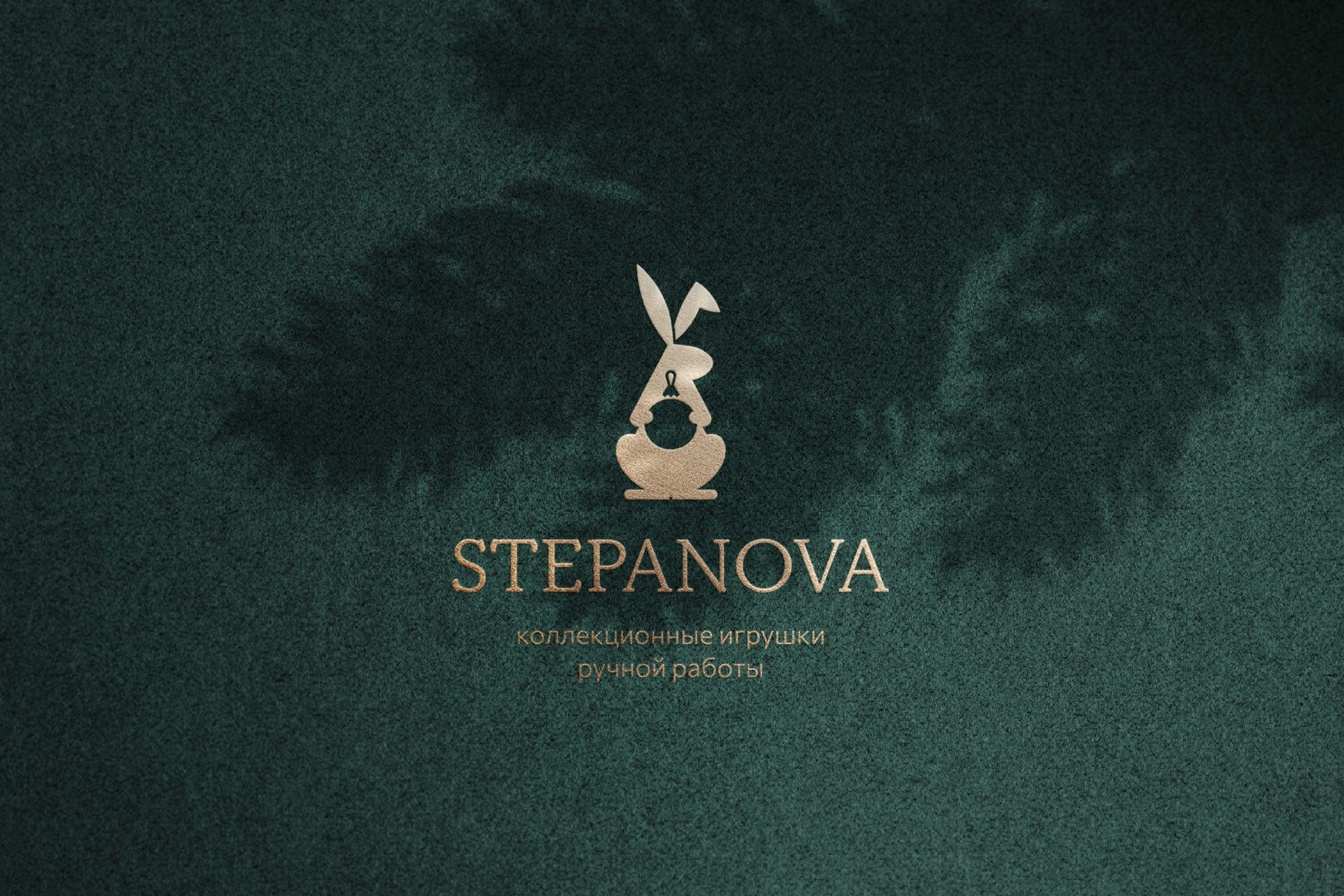 ( STEPANOVA ) Ёлочные игрушки, художница — Изображение №2 — Брендинг на Dprofile
