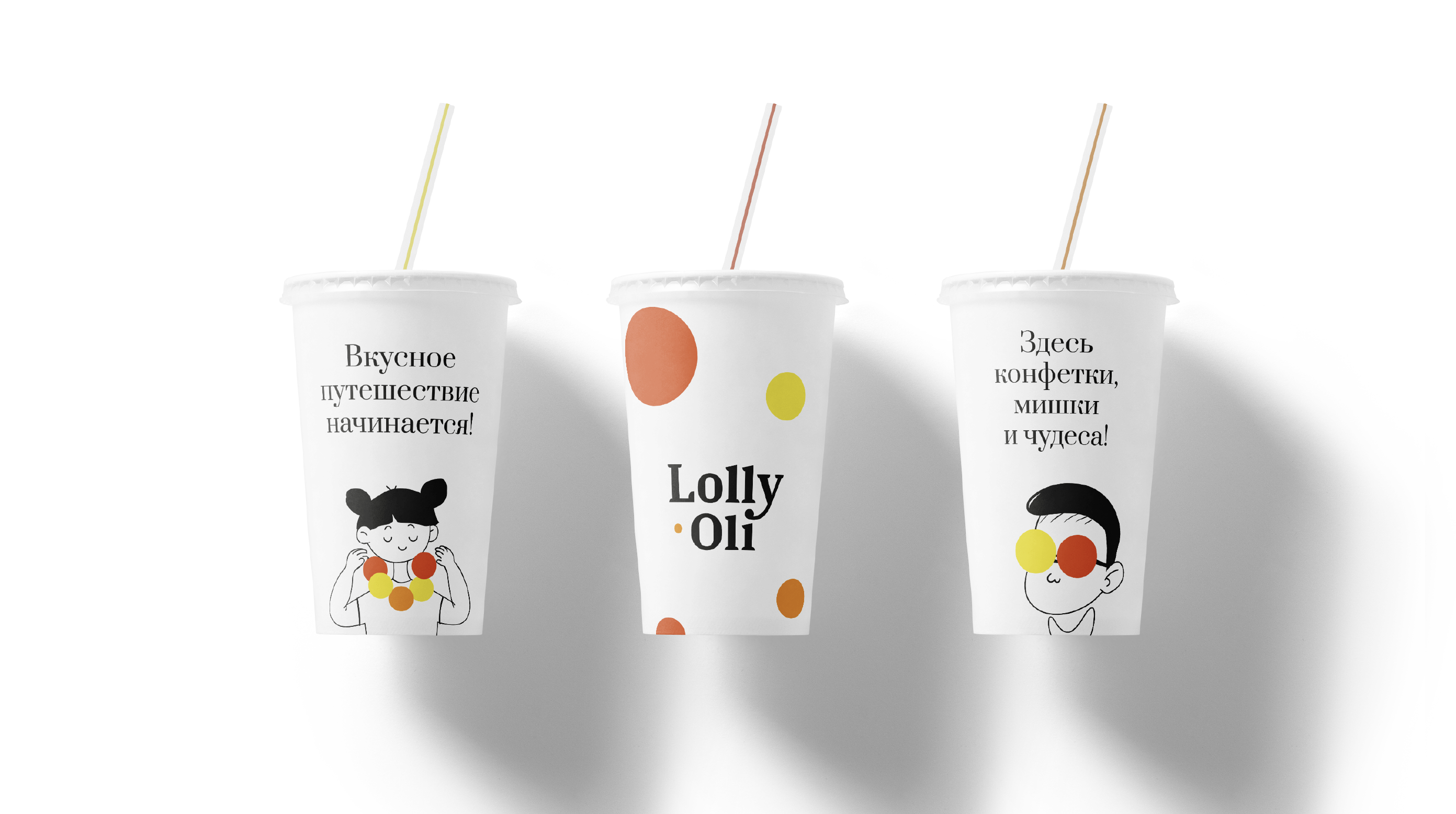 (LOLLYOLI) Candy shop — Изображение №5 — Брендинг, Иллюстрация на Dprofile